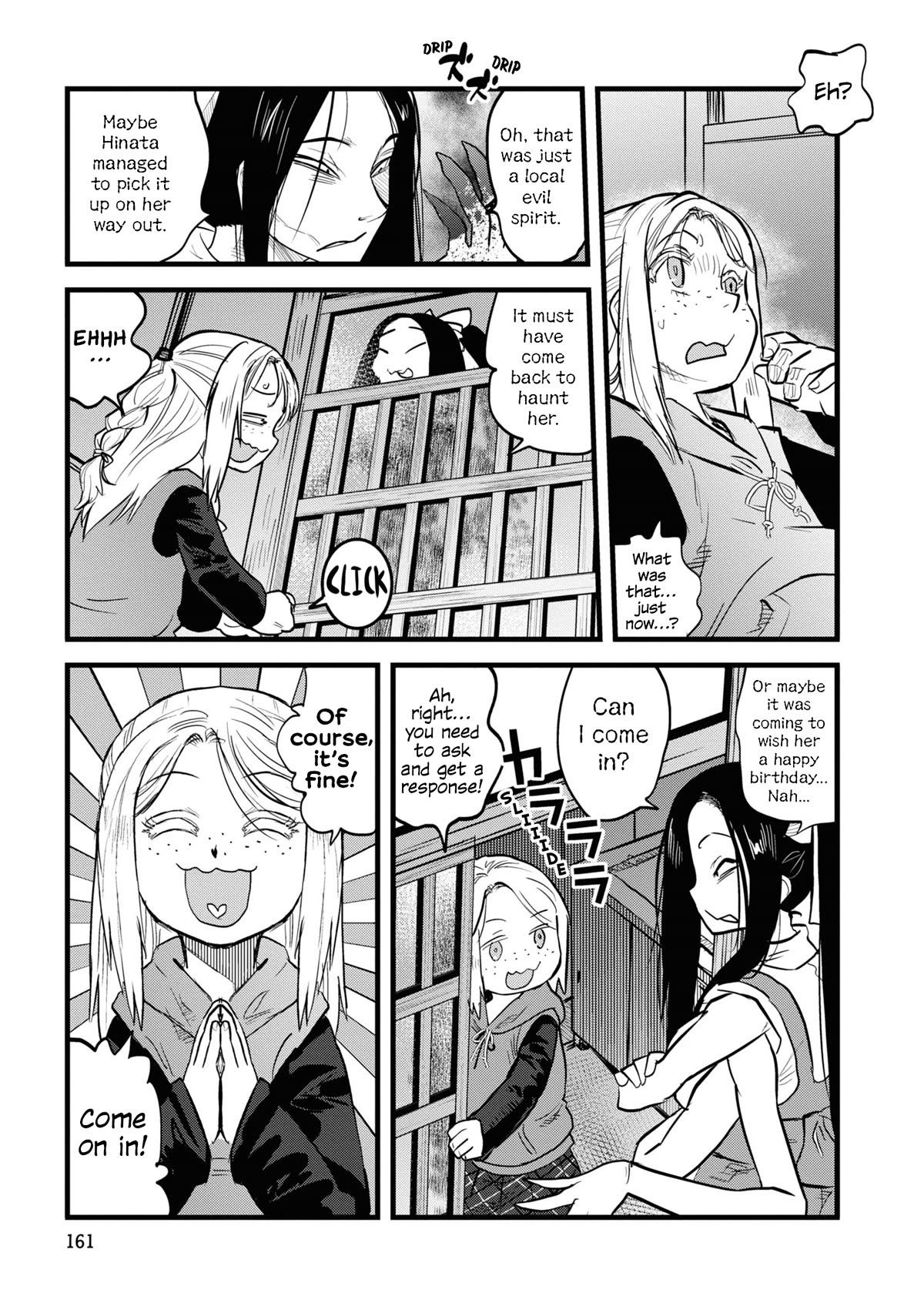 Reiwa no Dara-san chapter 9 page 11