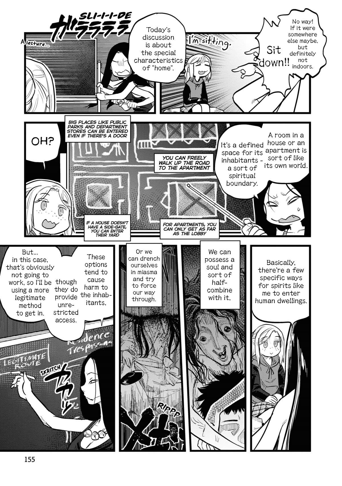 Reiwa no Dara-san chapter 9 page 5