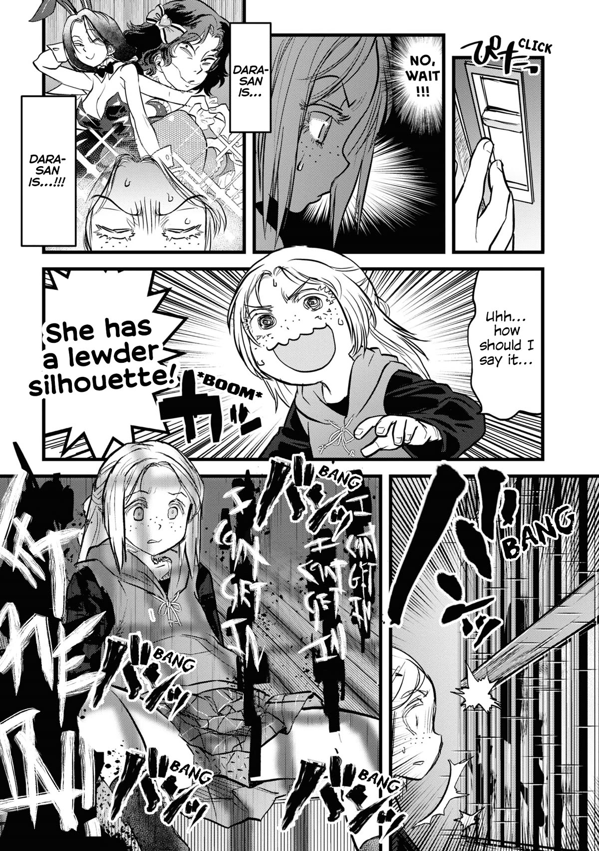 Reiwa no Dara-san chapter 9 page 9