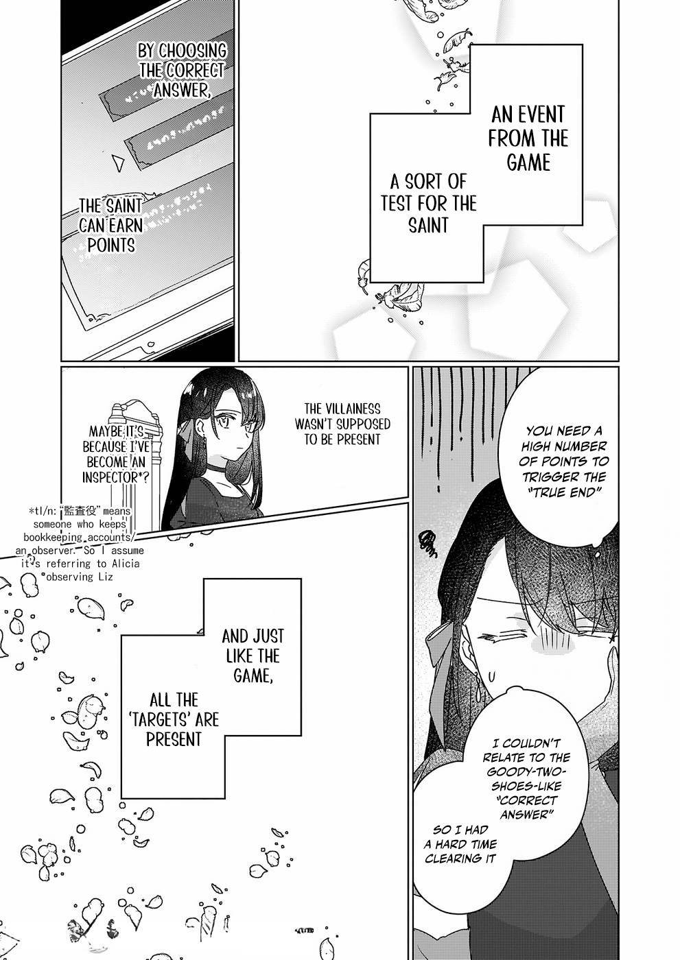 Rekishi ni Nokoru Akujo ni naru zo: Akuyaku Reijou ni naru hodo Ouji no Dekiai wa Kasoku suru you desu! chapter 10 page 12