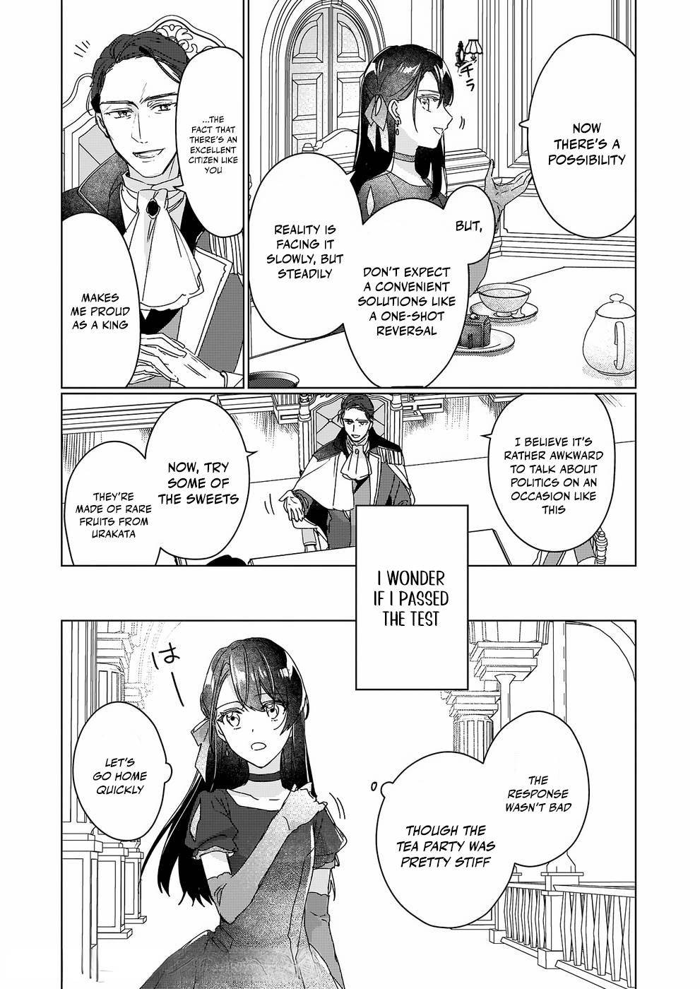 Rekishi ni Nokoru Akujo ni naru zo: Akuyaku Reijou ni naru hodo Ouji no Dekiai wa Kasoku suru you desu! chapter 10 page 20