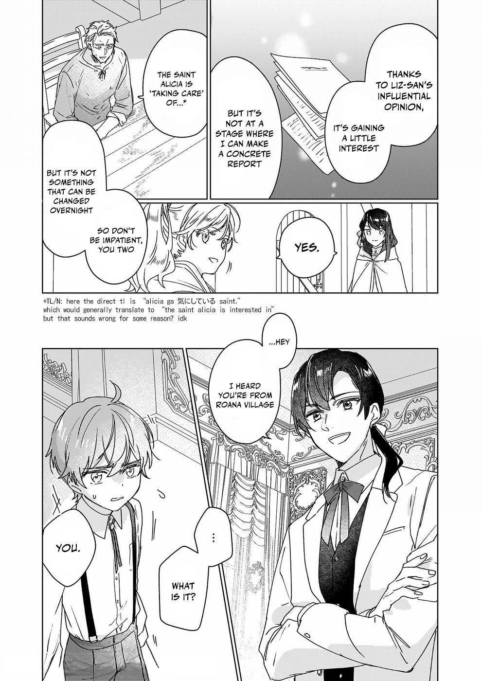 Rekishi ni Nokoru Akujo ni naru zo: Akuyaku Reijou ni naru hodo Ouji no Dekiai wa Kasoku suru you desu! chapter 10 page 4