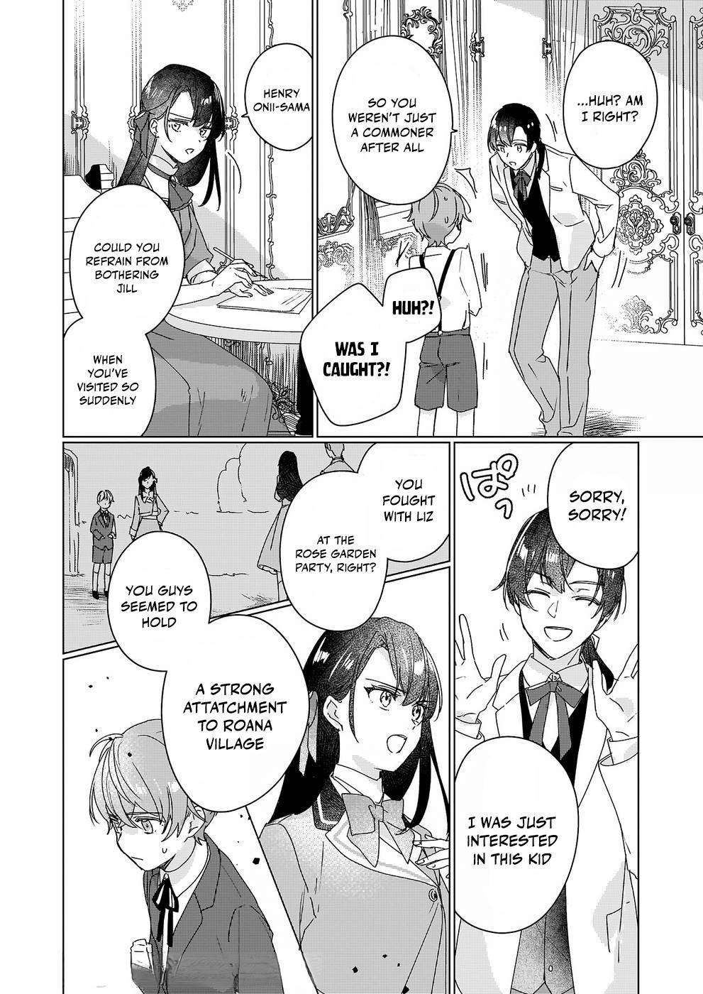 Rekishi ni Nokoru Akujo ni naru zo: Akuyaku Reijou ni naru hodo Ouji no Dekiai wa Kasoku suru you desu! chapter 10 page 5