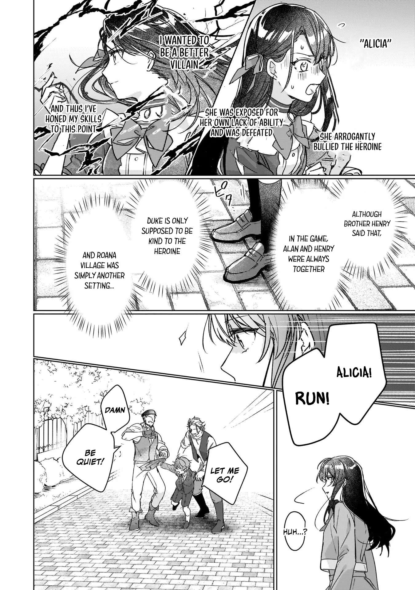 Rekishi ni Nokoru Akujo ni naru zo: Akuyaku Reijou ni naru hodo Ouji no Dekiai wa Kasoku suru you desu! chapter 11 page 13