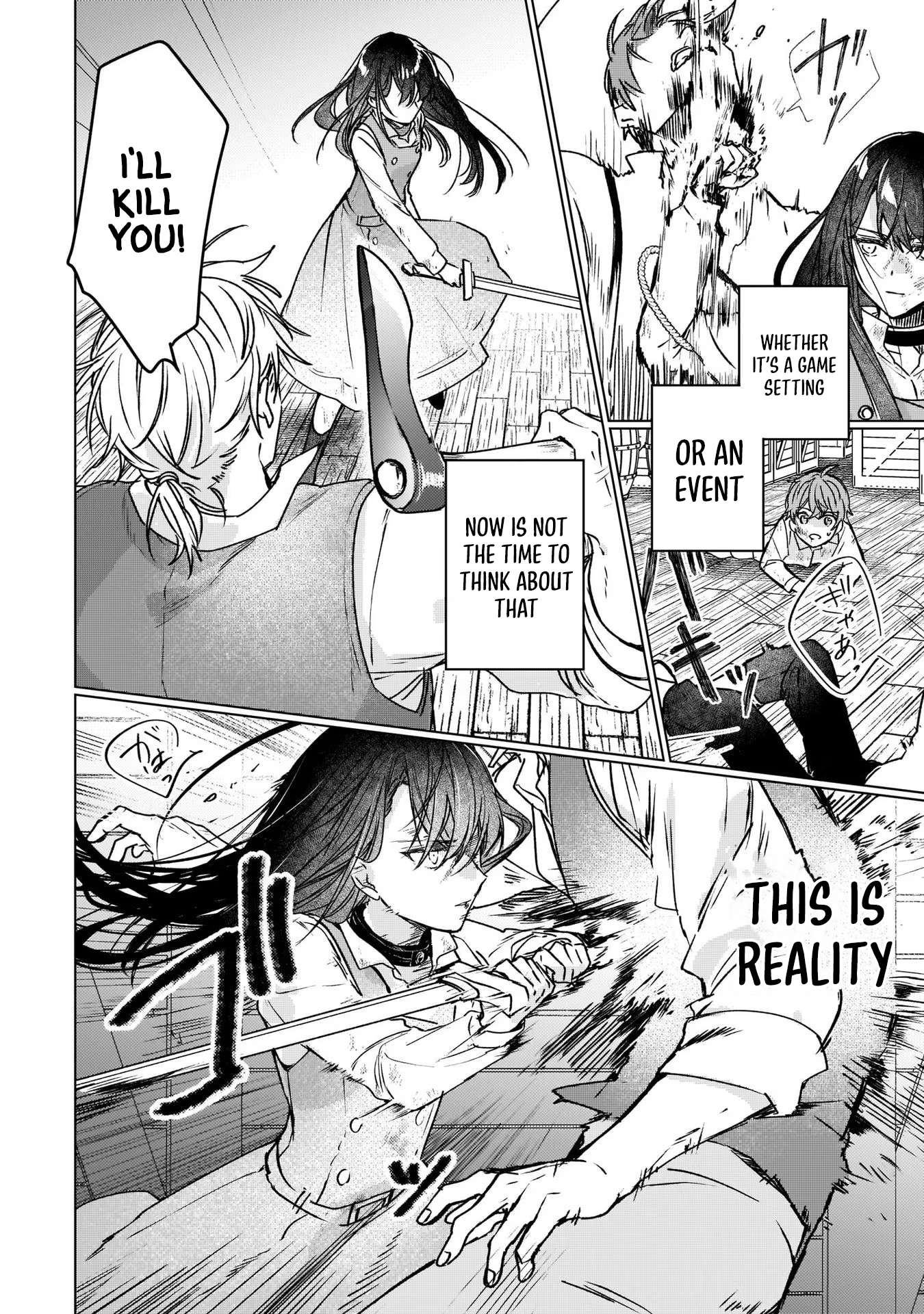 Rekishi ni Nokoru Akujo ni naru zo: Akuyaku Reijou ni naru hodo Ouji no Dekiai wa Kasoku suru you desu! chapter 11 page 21