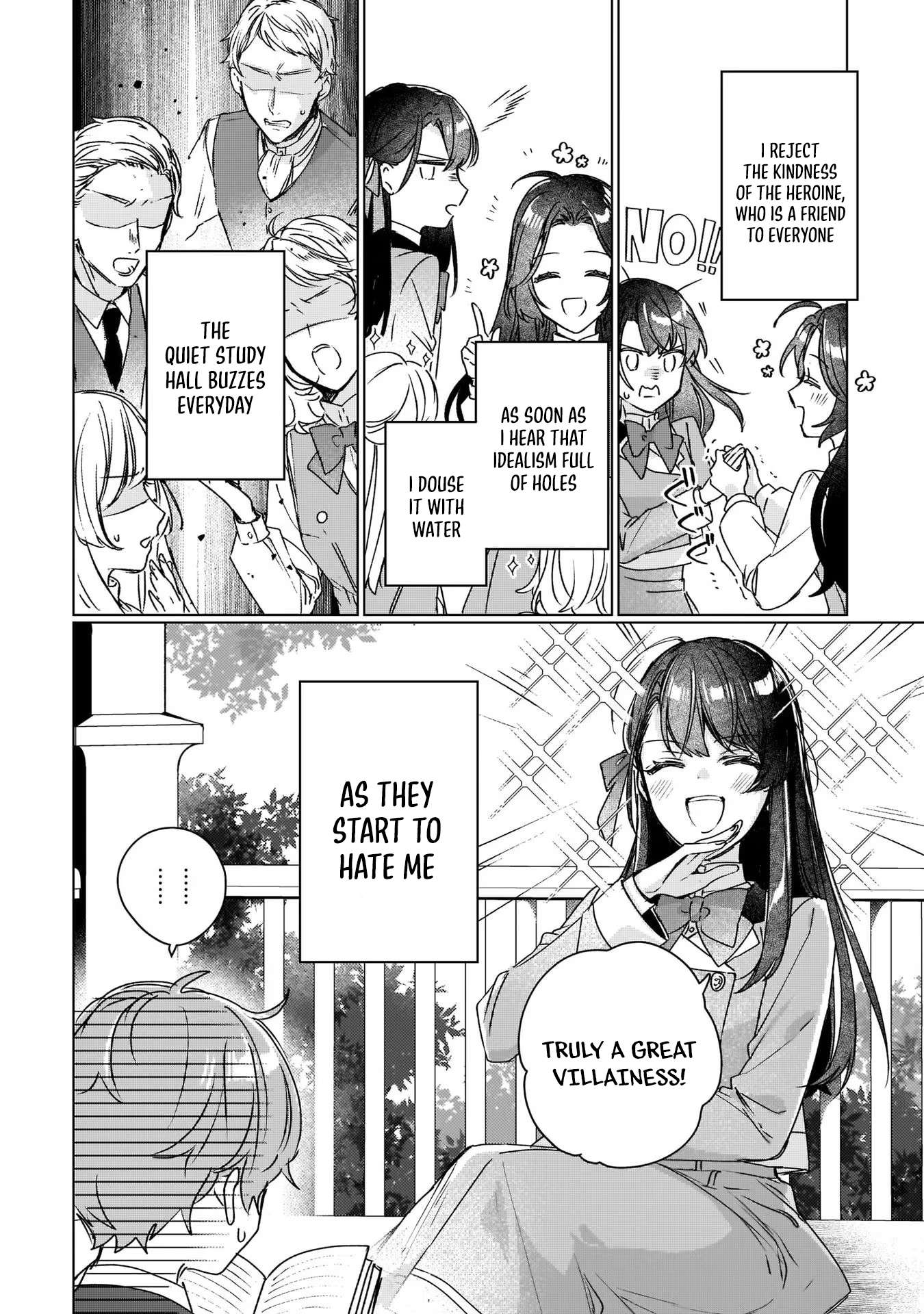 Rekishi ni Nokoru Akujo ni naru zo: Akuyaku Reijou ni naru hodo Ouji no Dekiai wa Kasoku suru you desu! chapter 11 page 3