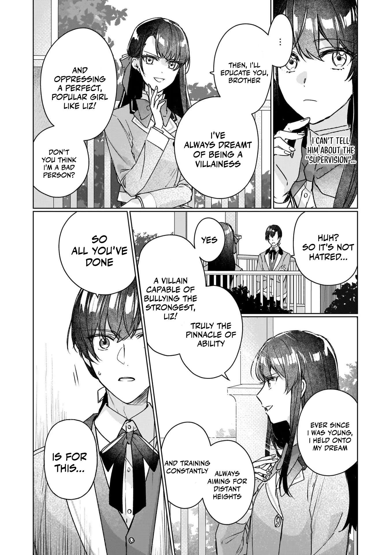 Rekishi ni Nokoru Akujo ni naru zo: Akuyaku Reijou ni naru hodo Ouji no Dekiai wa Kasoku suru you desu! chapter 11 page 6