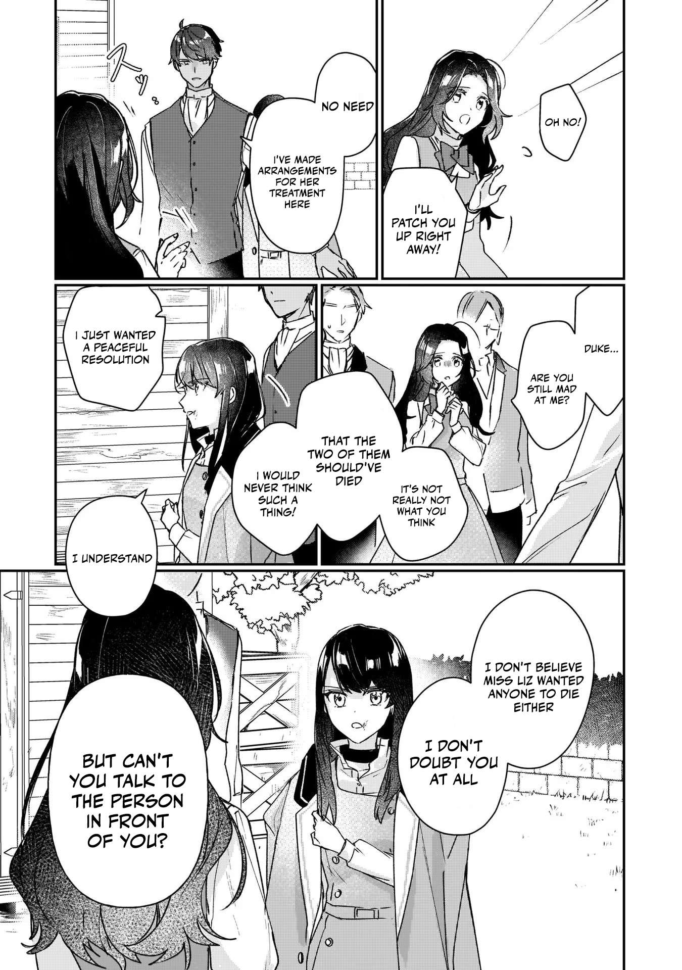 Rekishi ni Nokoru Akujo ni naru zo: Akuyaku Reijou ni naru hodo Ouji no Dekiai wa Kasoku suru you desu! chapter 12 page 14