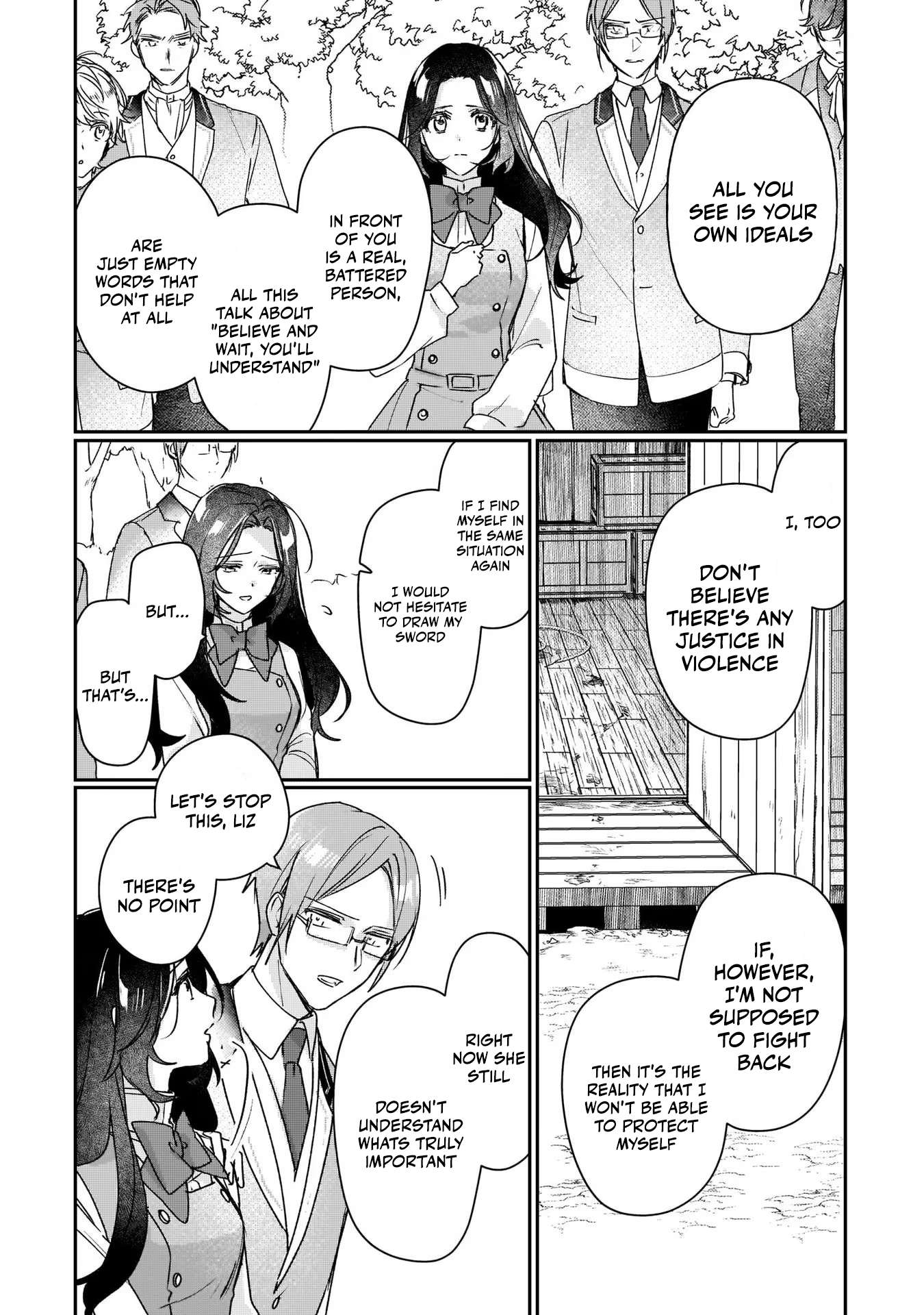 Rekishi ni Nokoru Akujo ni naru zo: Akuyaku Reijou ni naru hodo Ouji no Dekiai wa Kasoku suru you desu! chapter 12 page 15