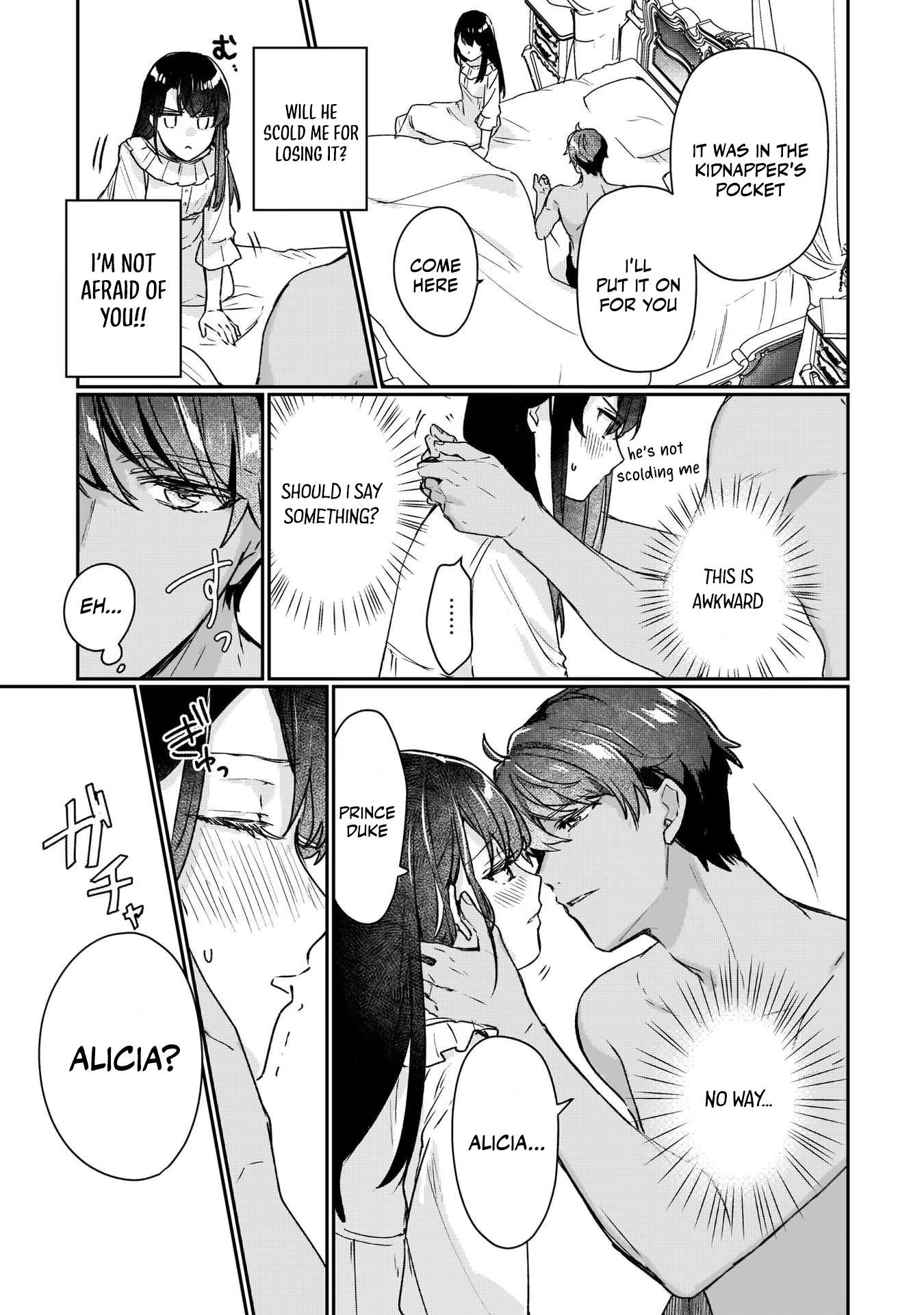 Rekishi ni Nokoru Akujo ni naru zo: Akuyaku Reijou ni naru hodo Ouji no Dekiai wa Kasoku suru you desu! chapter 12 page 22