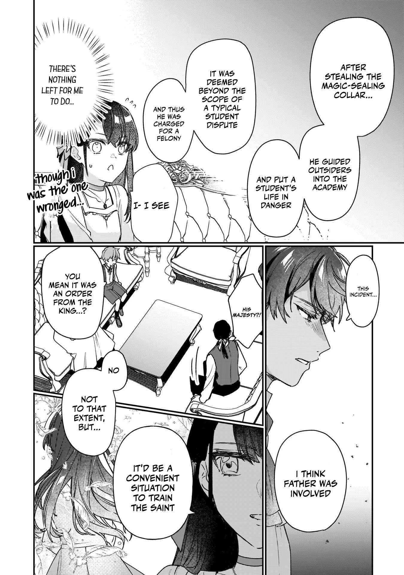 Rekishi ni Nokoru Akujo ni naru zo: Akuyaku Reijou ni naru hodo Ouji no Dekiai wa Kasoku suru you desu! chapter 12 page 27