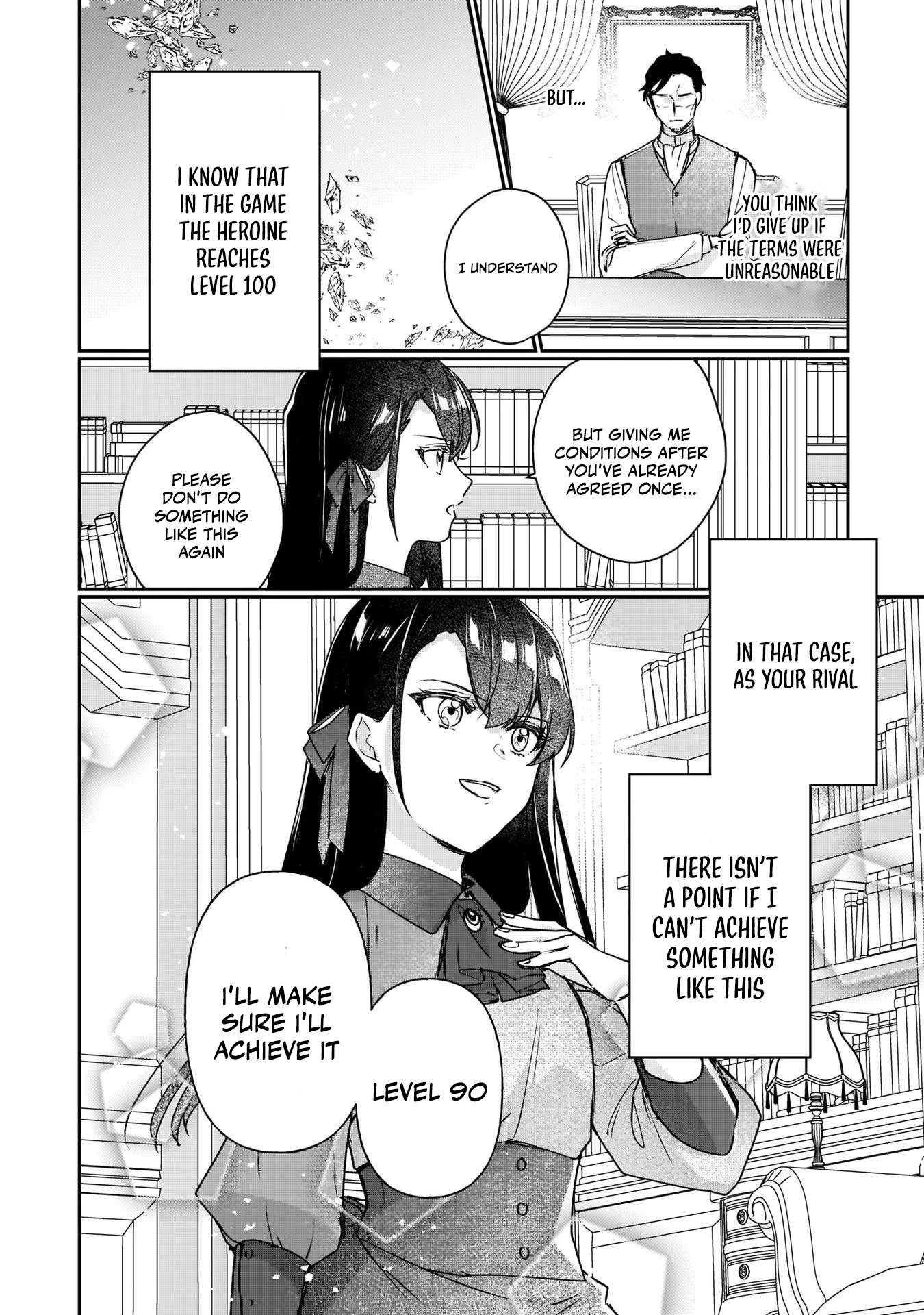 Rekishi ni Nokoru Akujo ni naru zo: Akuyaku Reijou ni naru hodo Ouji no Dekiai wa Kasoku suru you desu! chapter 12 page 39