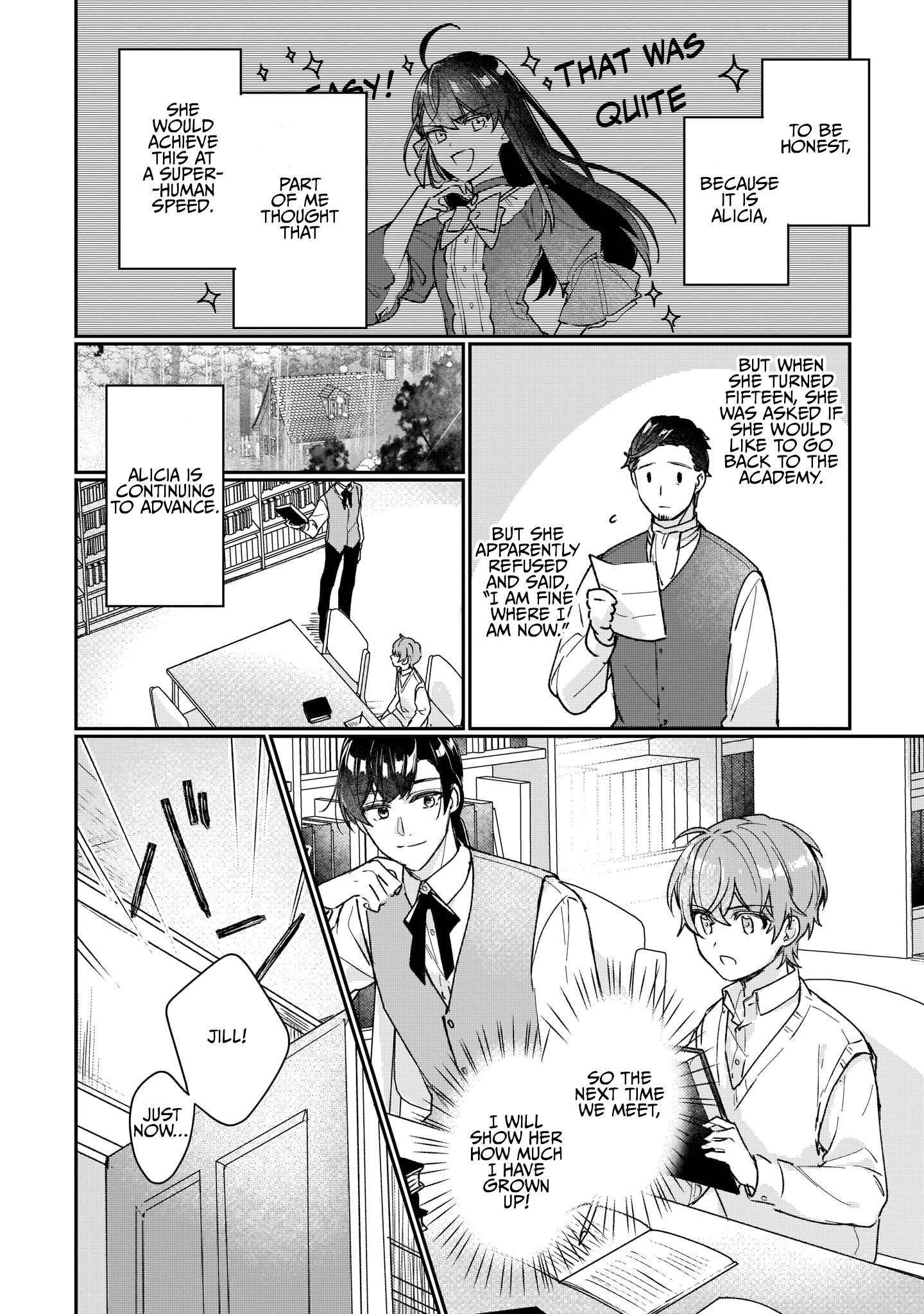 Rekishi ni Nokoru Akujo ni naru zo: Akuyaku Reijou ni naru hodo Ouji no Dekiai wa Kasoku suru you desu! chapter 13 page 24