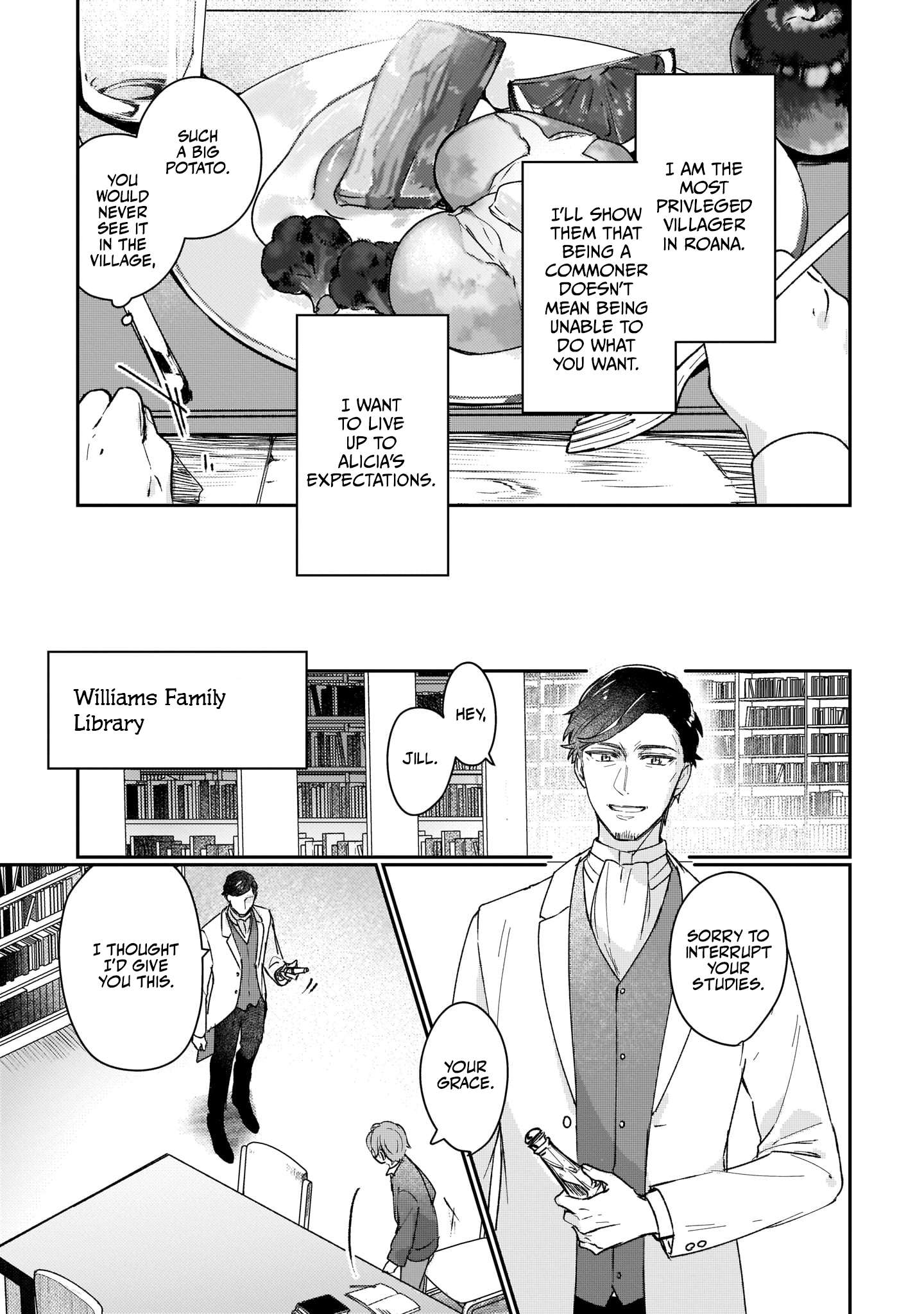 Rekishi ni Nokoru Akujo ni naru zo: Akuyaku Reijou ni naru hodo Ouji no Dekiai wa Kasoku suru you desu! chapter 13 page 3