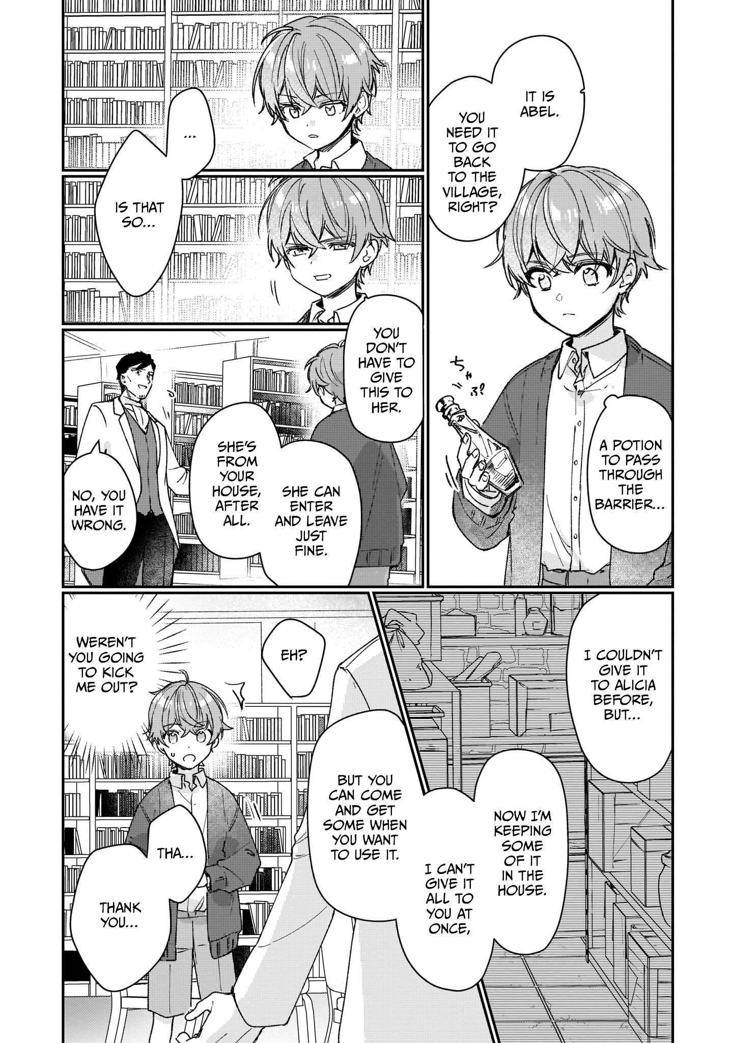 Rekishi ni Nokoru Akujo ni naru zo: Akuyaku Reijou ni naru hodo Ouji no Dekiai wa Kasoku suru you desu! chapter 13 page 4