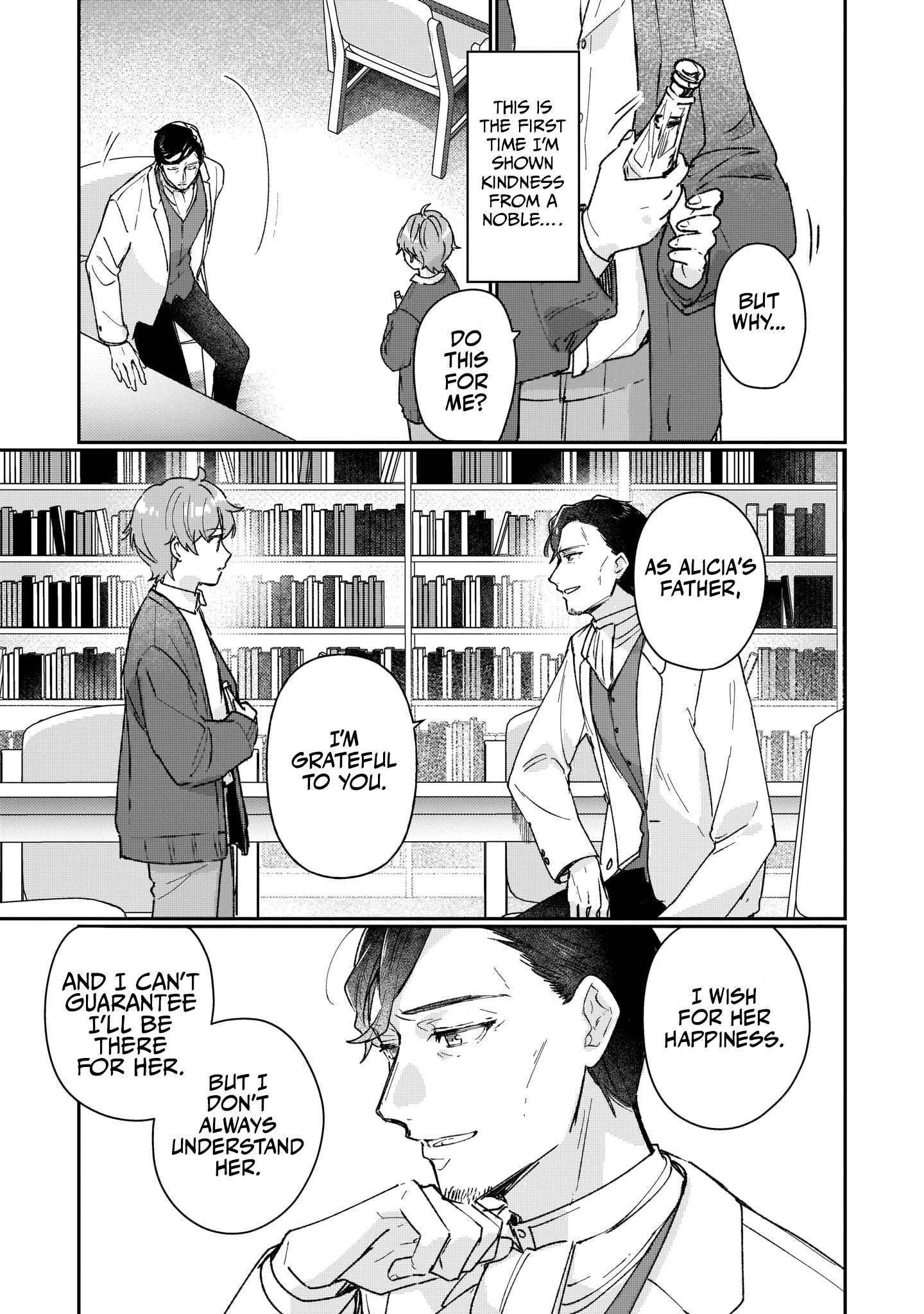 Rekishi ni Nokoru Akujo ni naru zo: Akuyaku Reijou ni naru hodo Ouji no Dekiai wa Kasoku suru you desu! chapter 13 page 5