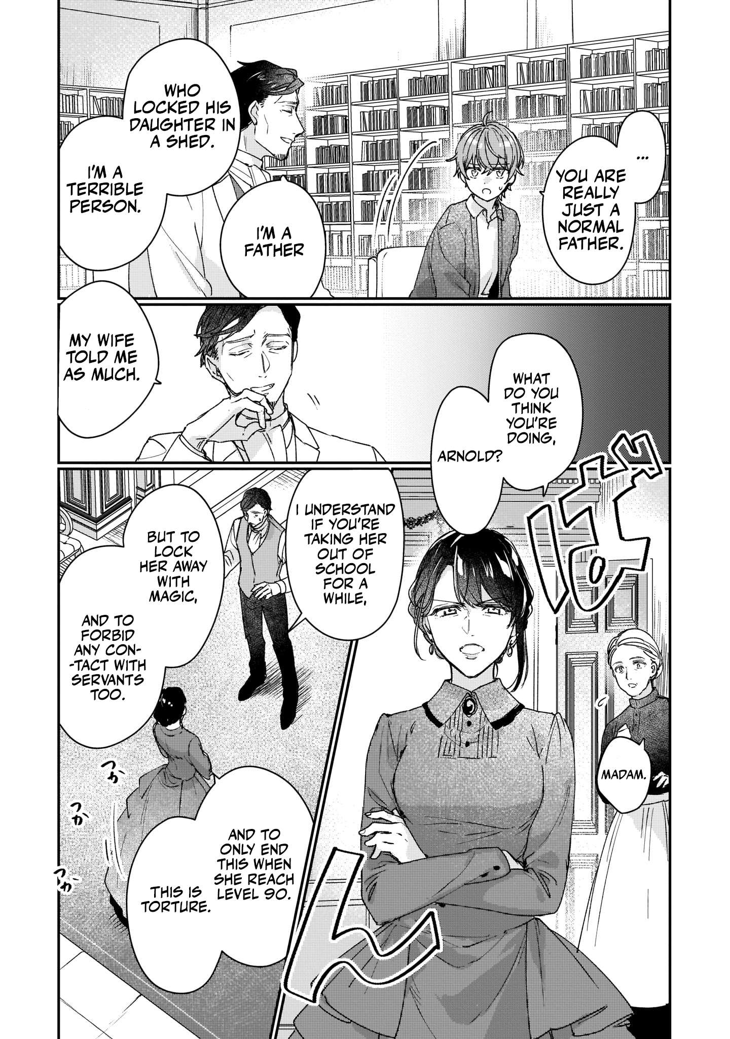 Rekishi ni Nokoru Akujo ni naru zo: Akuyaku Reijou ni naru hodo Ouji no Dekiai wa Kasoku suru you desu! chapter 13 page 7