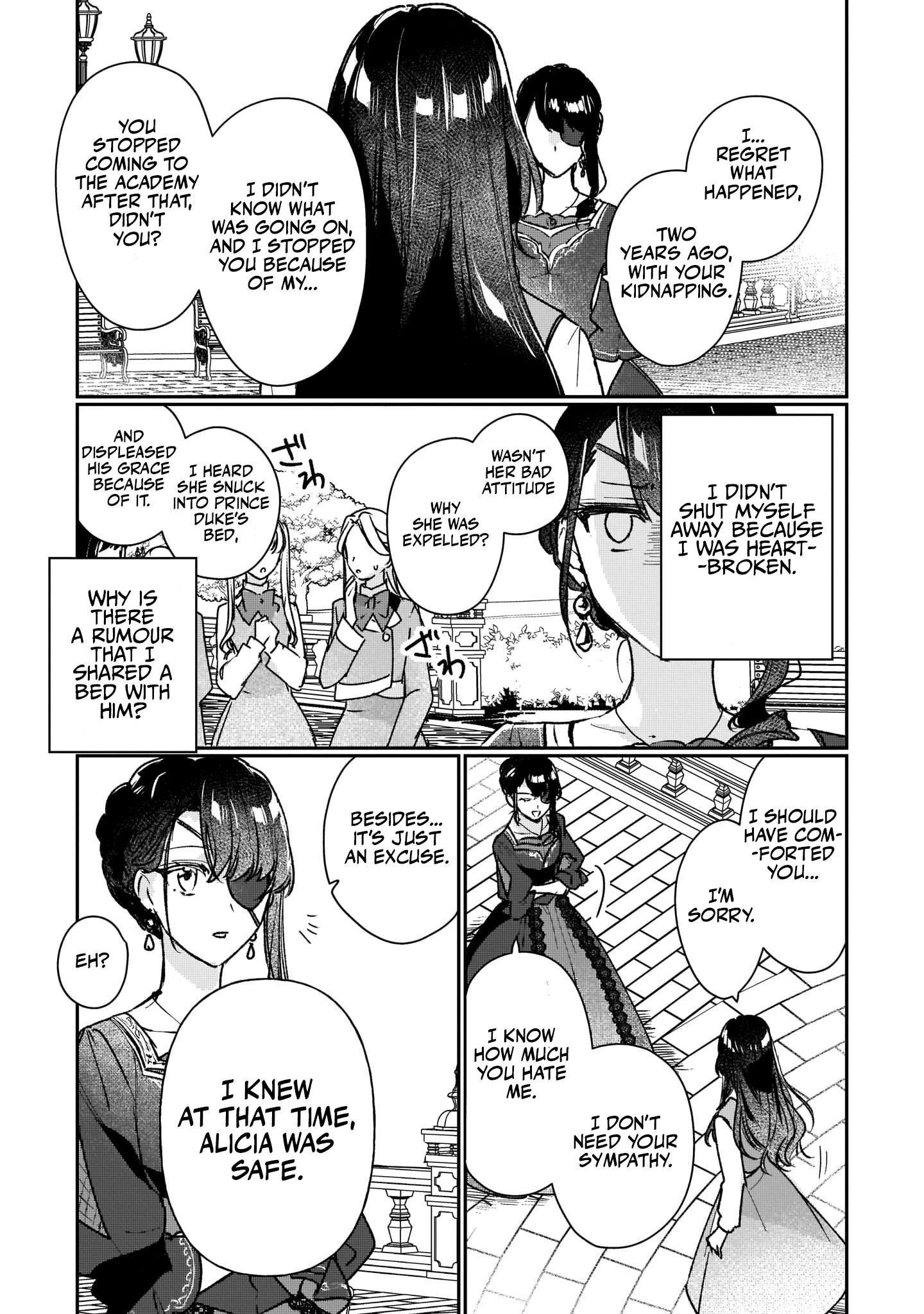 Rekishi ni Nokoru Akujo ni naru zo: Akuyaku Reijou ni naru hodo Ouji no Dekiai wa Kasoku suru you desu! chapter 14 page 27