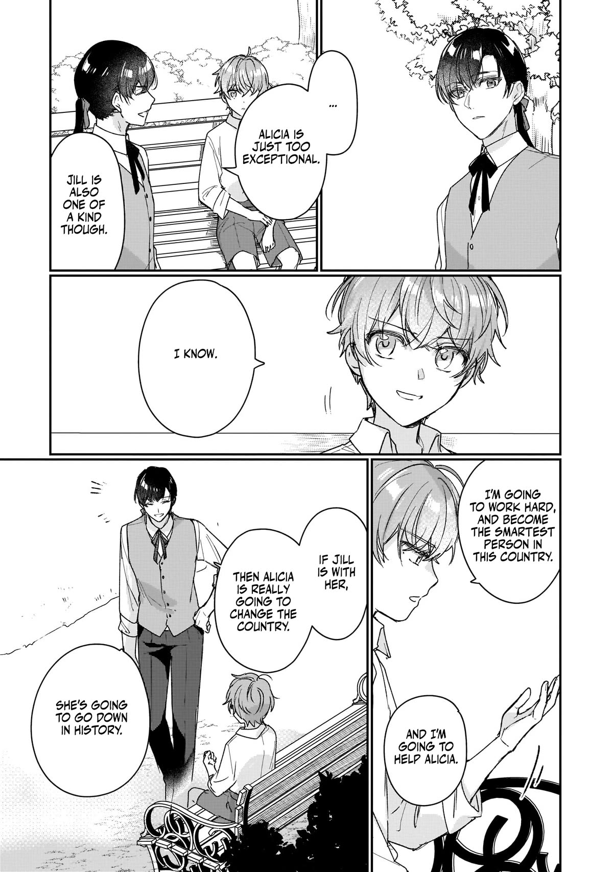 Rekishi ni Nokoru Akujo ni naru zo: Akuyaku Reijou ni naru hodo Ouji no Dekiai wa Kasoku suru you desu! chapter 15.5 page 11