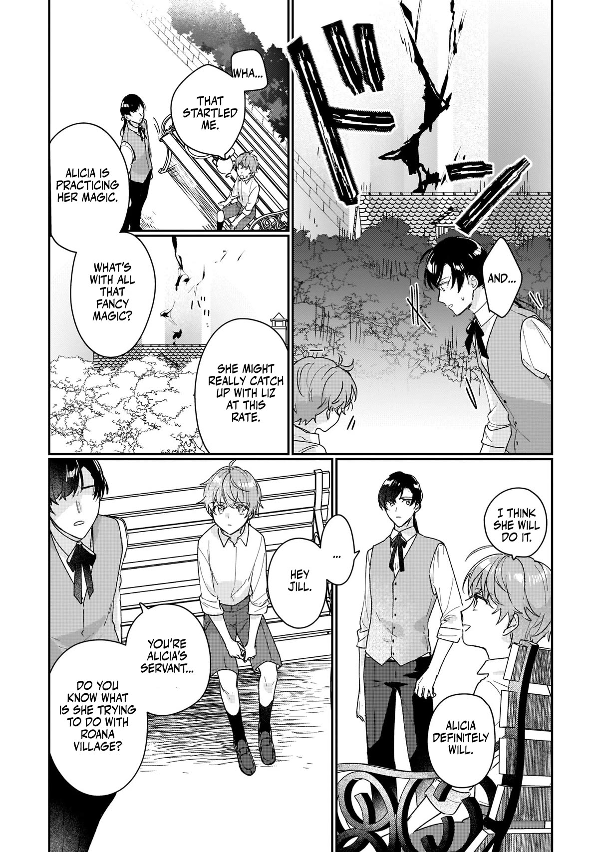 Rekishi ni Nokoru Akujo ni naru zo: Akuyaku Reijou ni naru hodo Ouji no Dekiai wa Kasoku suru you desu! chapter 15.5 page 7