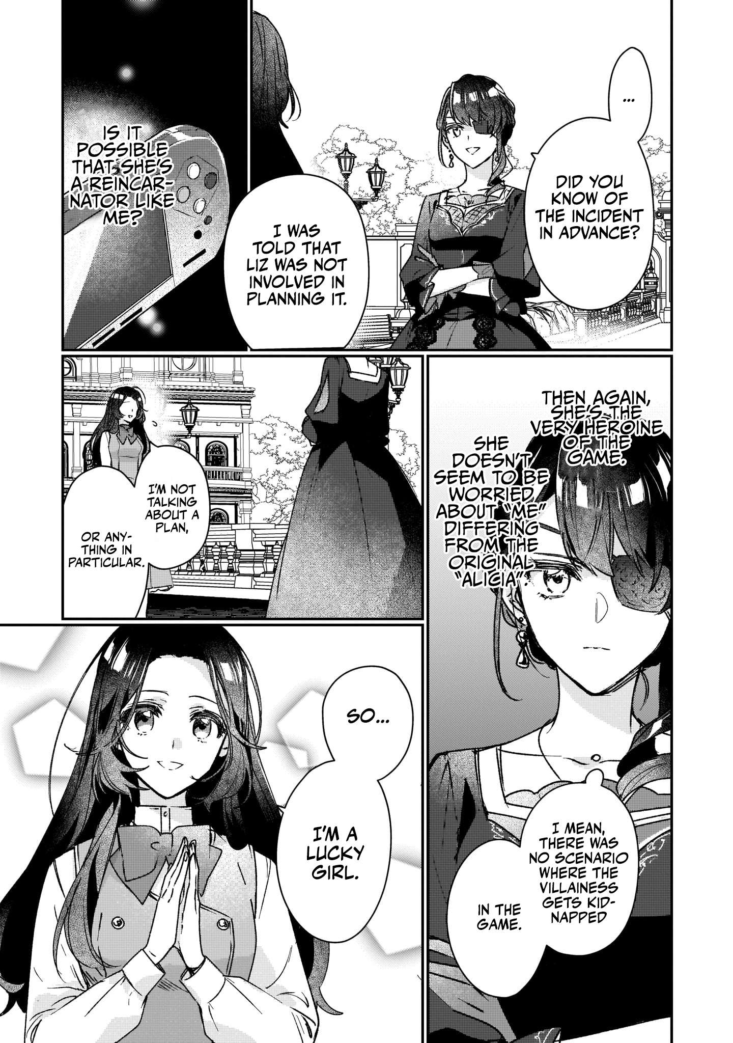 Rekishi ni Nokoru Akujo ni naru zo: Akuyaku Reijou ni naru hodo Ouji no Dekiai wa Kasoku suru you desu! chapter 15 page 3