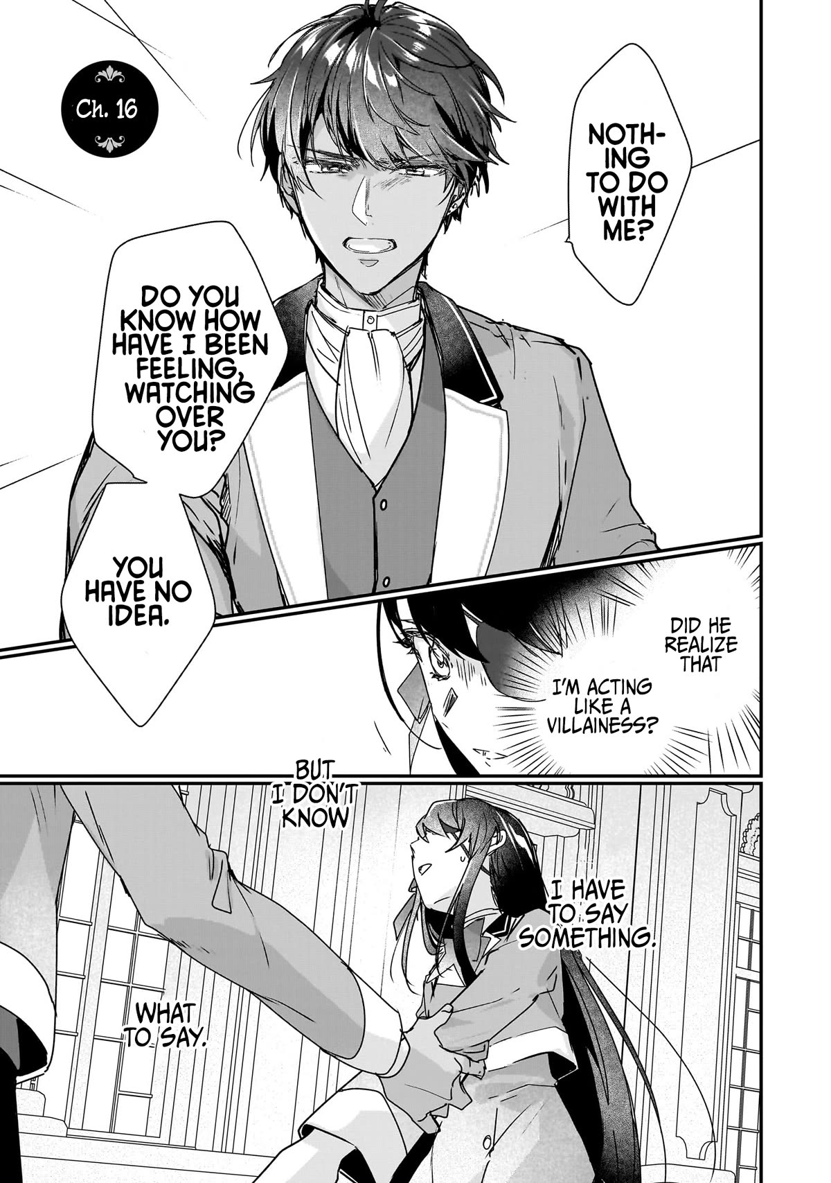 Rekishi ni Nokoru Akujo ni naru zo: Akuyaku Reijou ni naru hodo Ouji no Dekiai wa Kasoku suru you desu! chapter 16 page 3