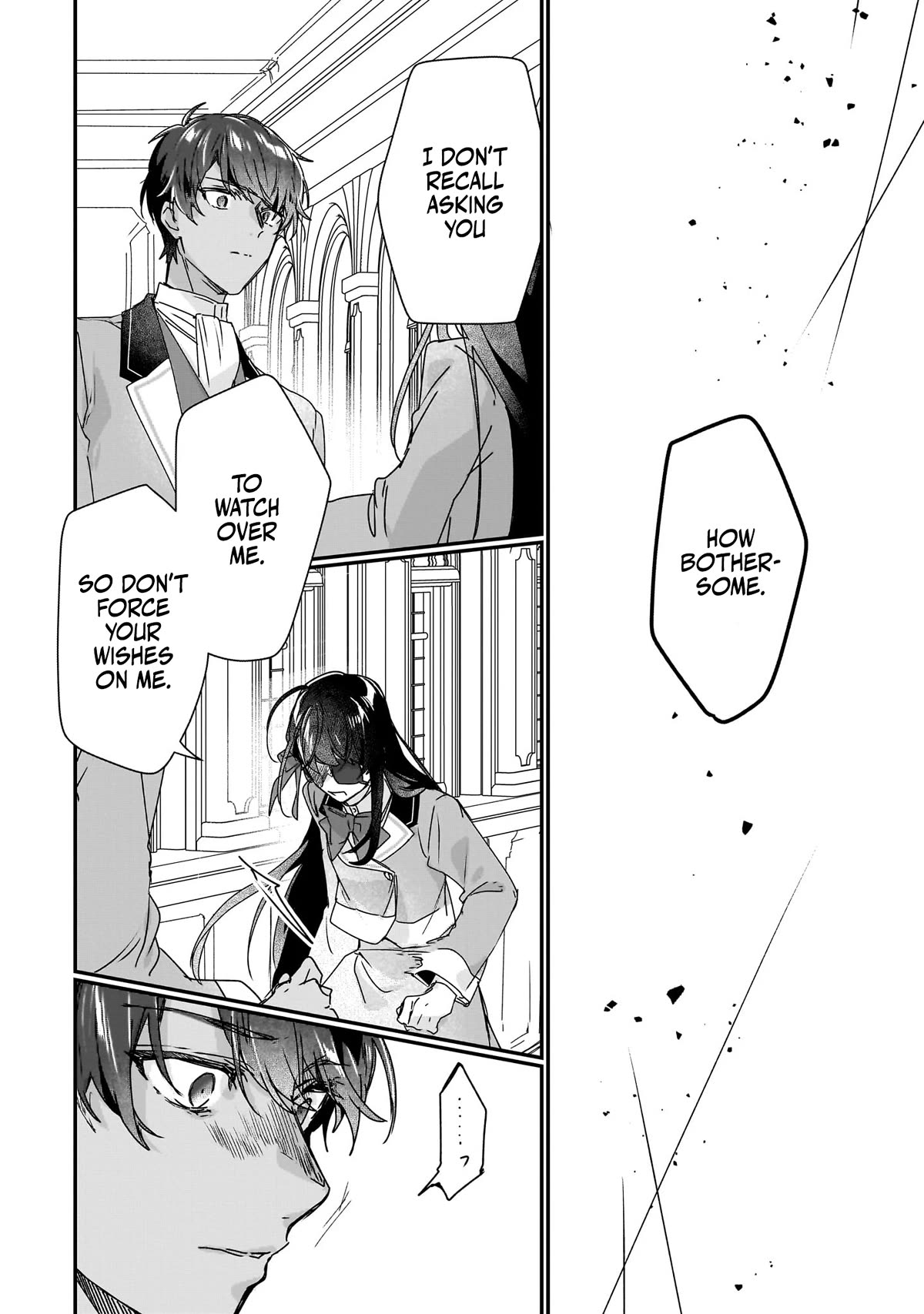 Rekishi ni Nokoru Akujo ni naru zo: Akuyaku Reijou ni naru hodo Ouji no Dekiai wa Kasoku suru you desu! chapter 16 page 4