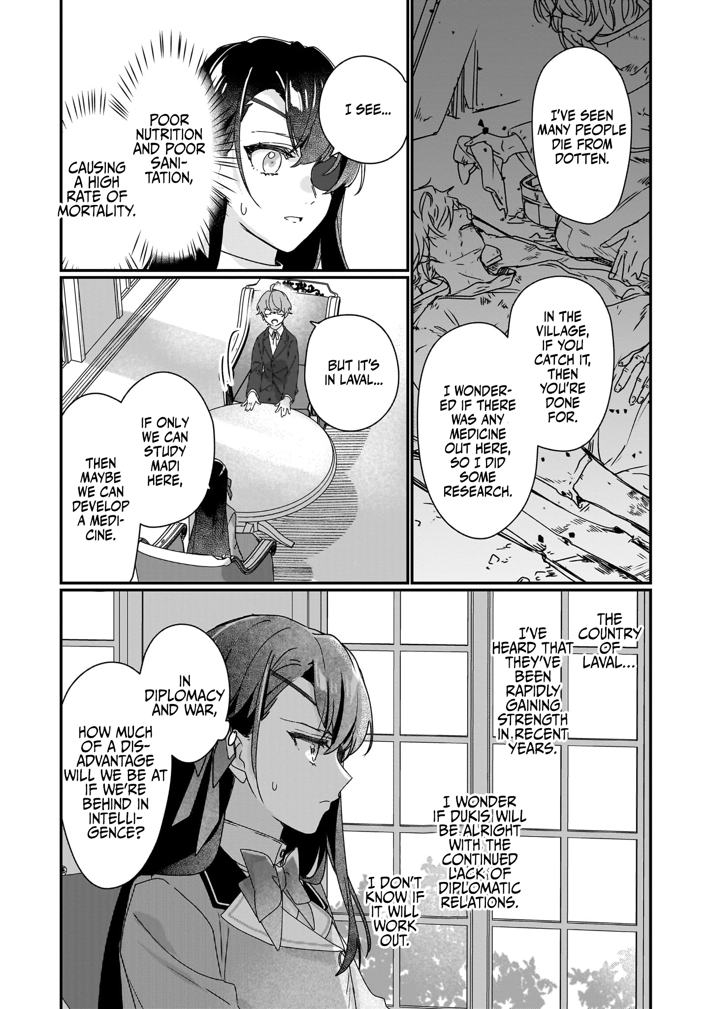 Rekishi ni Nokoru Akujo ni naru zo: Akuyaku Reijou ni naru hodo Ouji no Dekiai wa Kasoku suru you desu! chapter 17 page 19