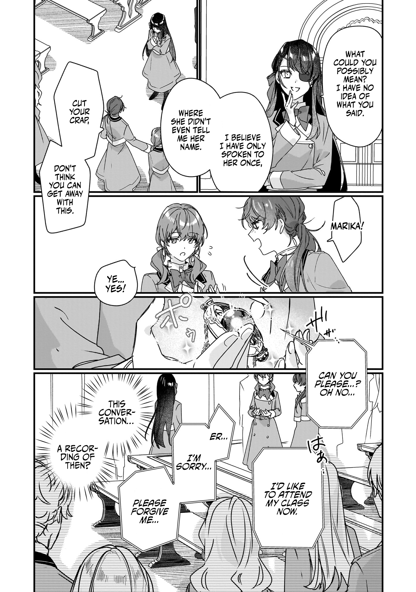 Rekishi ni Nokoru Akujo ni naru zo: Akuyaku Reijou ni naru hodo Ouji no Dekiai wa Kasoku suru you desu! chapter 17 page 23