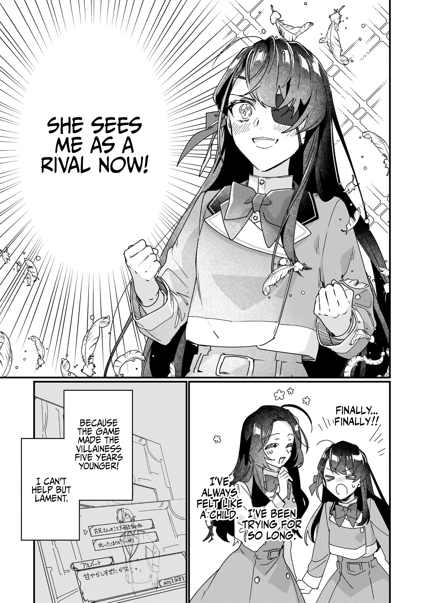 Rekishi ni Nokoru Akujo ni naru zo: Akuyaku Reijou ni naru hodo Ouji no Dekiai wa Kasoku suru you desu! chapter 17 page 8