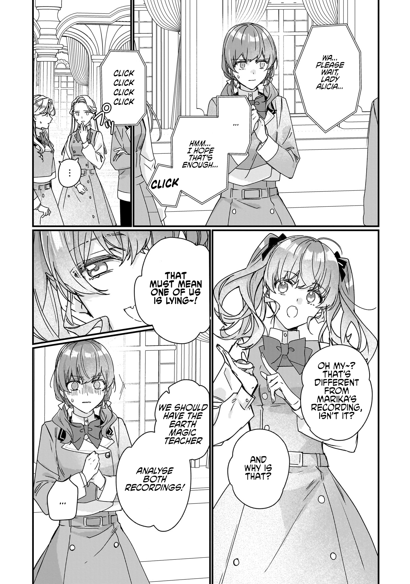 Rekishi ni Nokoru Akujo ni naru zo: Akuyaku Reijou ni naru hodo Ouji no Dekiai wa Kasoku suru you desu! chapter 18 page 8