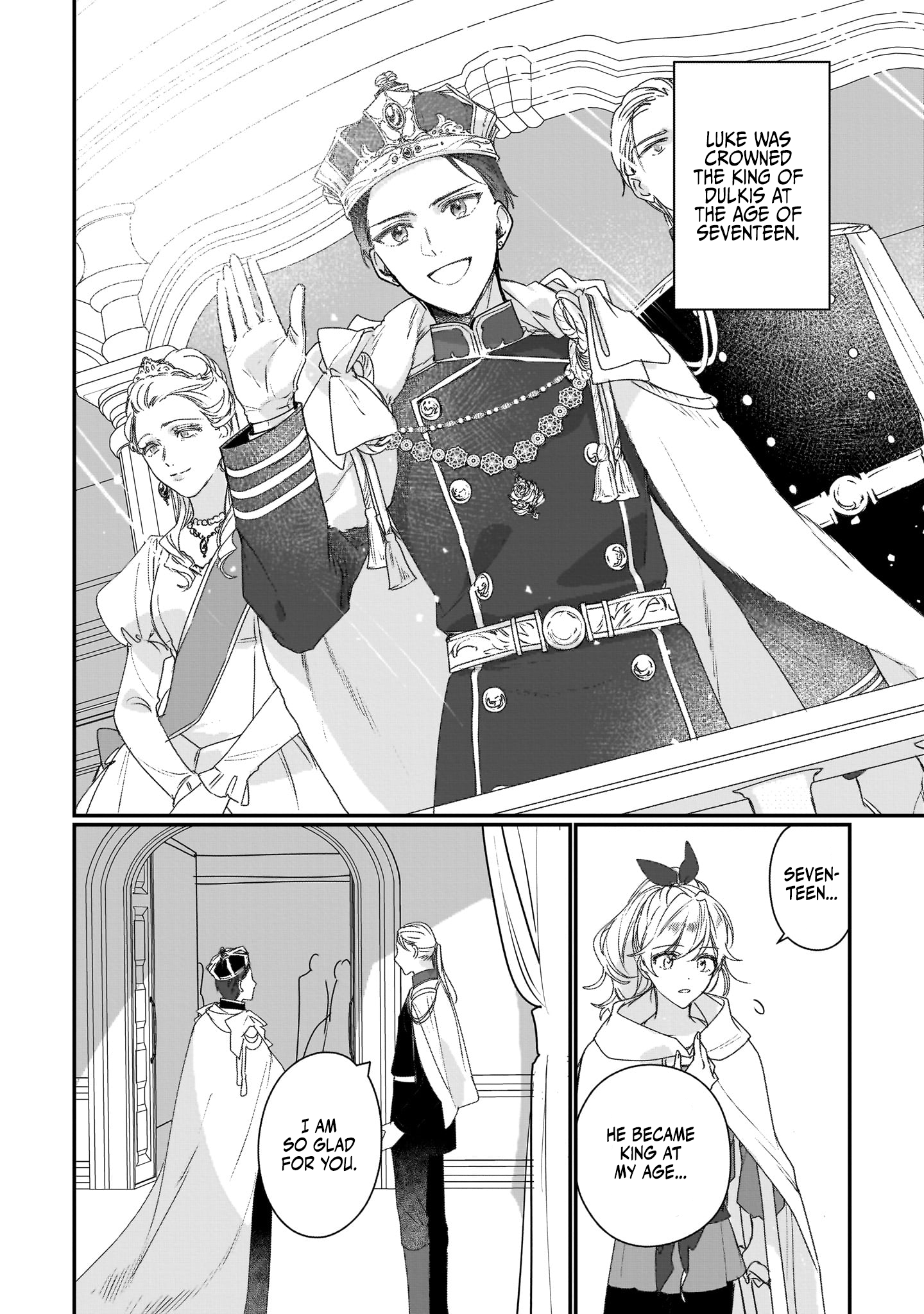 Rekishi ni Nokoru Akujo ni naru zo: Akuyaku Reijou ni naru hodo Ouji no Dekiai wa Kasoku suru you desu! chapter 19 page 17