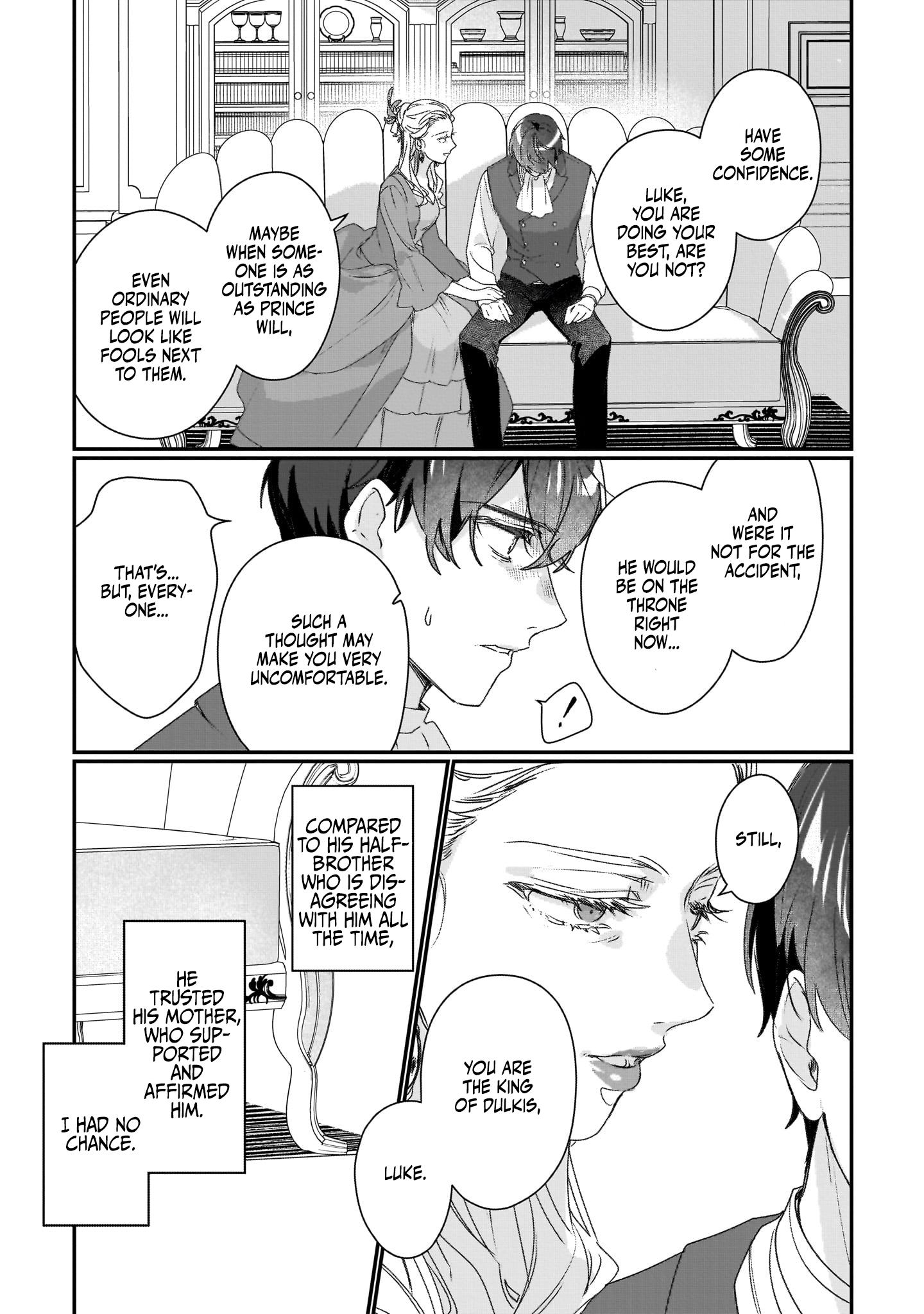 Rekishi ni Nokoru Akujo ni naru zo: Akuyaku Reijou ni naru hodo Ouji no Dekiai wa Kasoku suru you desu! chapter 19 page 21