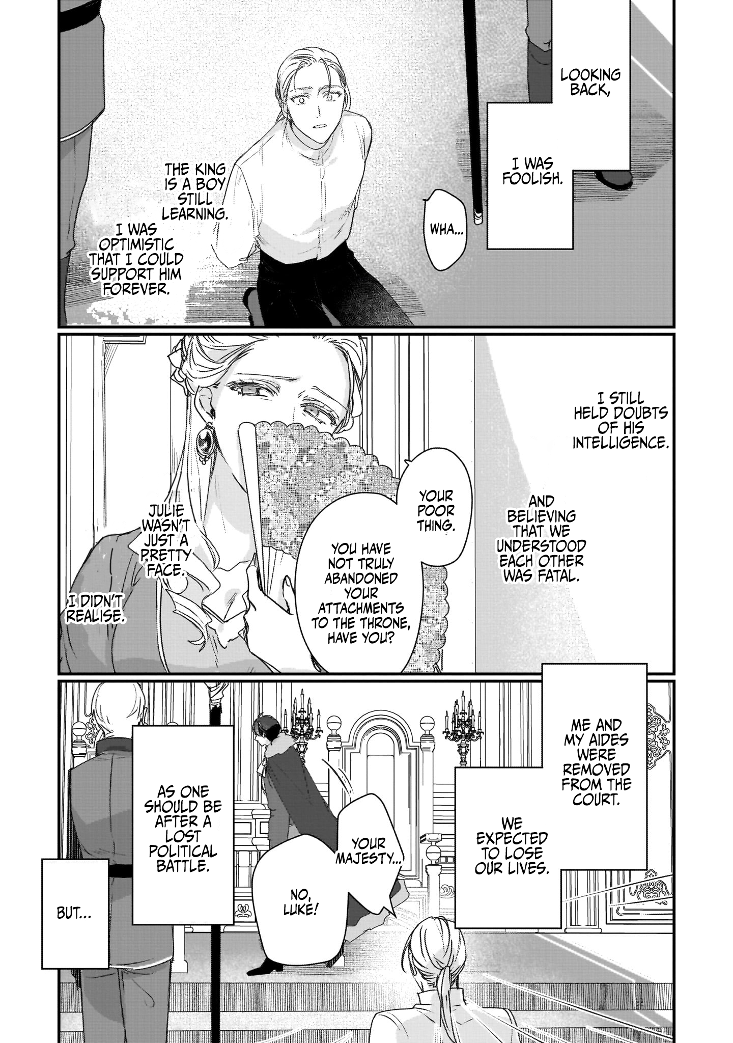 Rekishi ni Nokoru Akujo ni naru zo: Akuyaku Reijou ni naru hodo Ouji no Dekiai wa Kasoku suru you desu! chapter 19 page 27