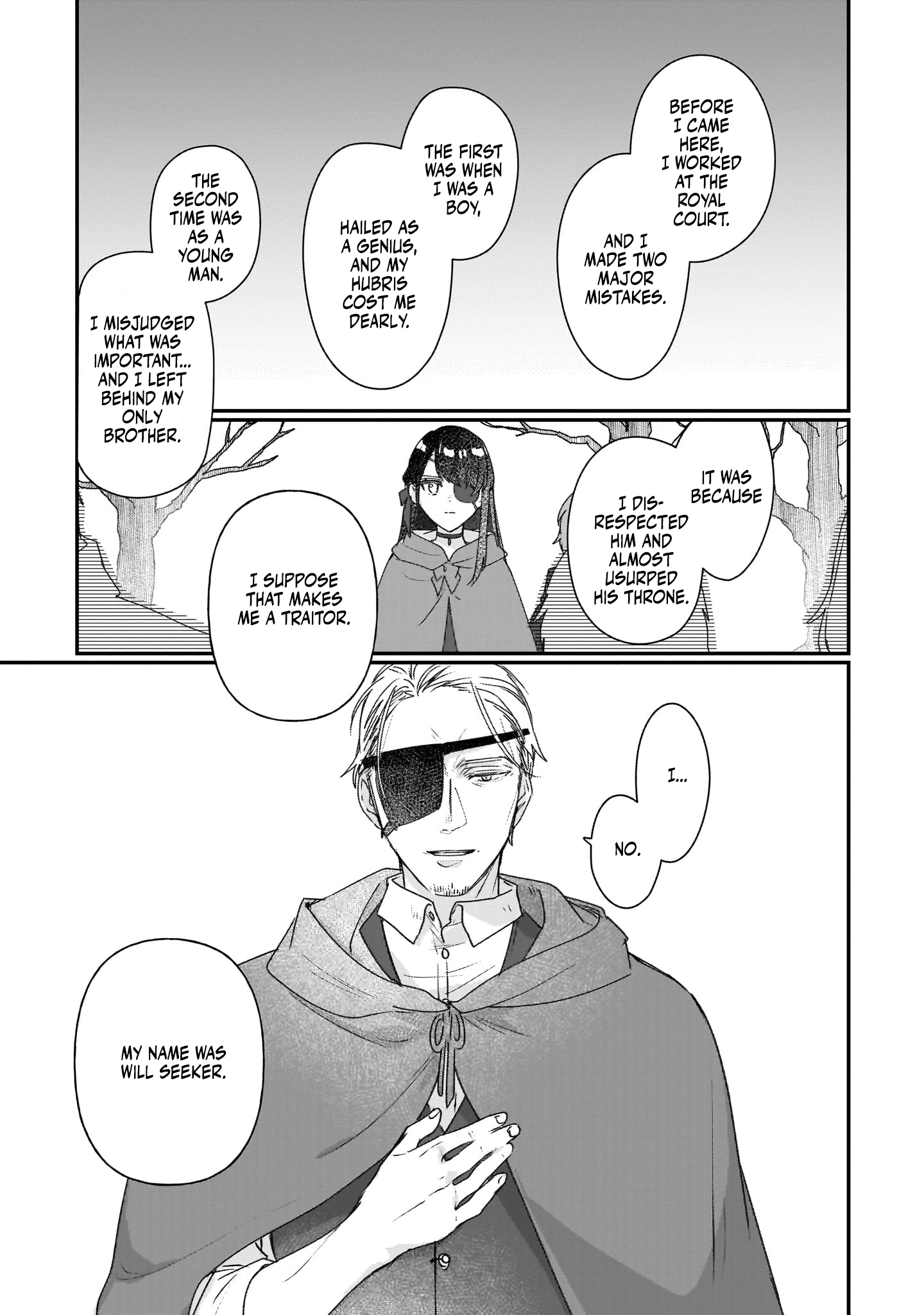 Rekishi ni Nokoru Akujo ni naru zo: Akuyaku Reijou ni naru hodo Ouji no Dekiai wa Kasoku suru you desu! chapter 19 page 8