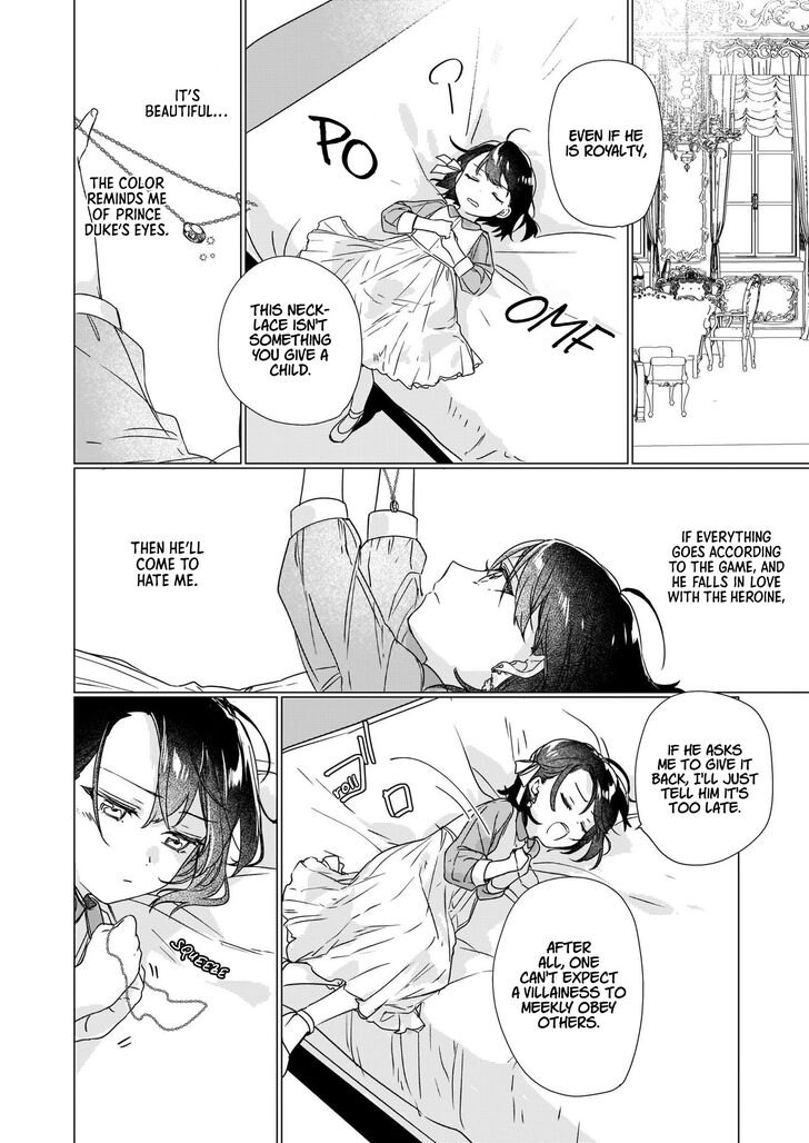 Rekishi ni Nokoru Akujo ni naru zo: Akuyaku Reijou ni naru hodo Ouji no Dekiai wa Kasoku suru you desu! chapter 2 page 21