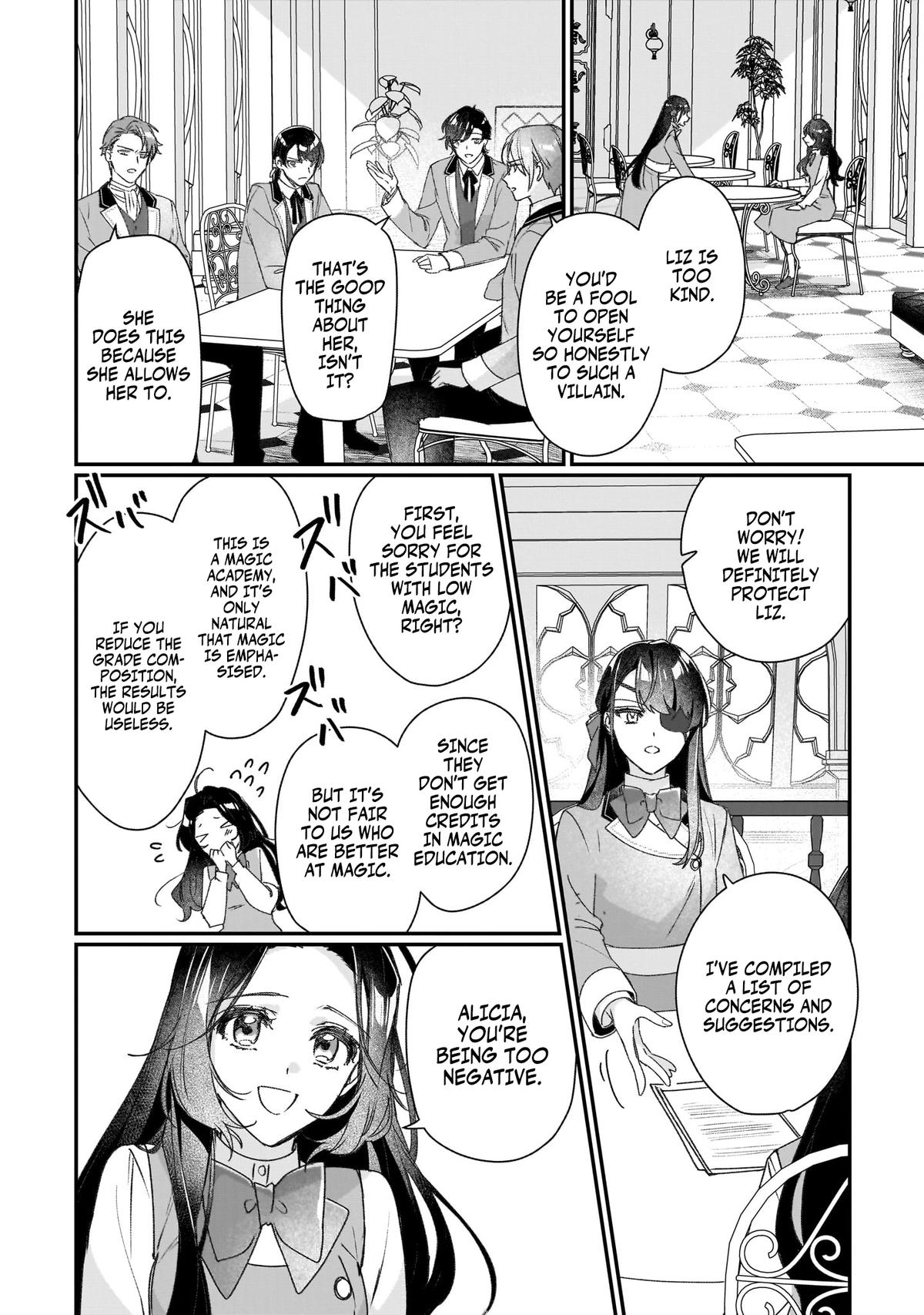 Rekishi ni Nokoru Akujo ni naru zo: Akuyaku Reijou ni naru hodo Ouji no Dekiai wa Kasoku suru you desu! chapter 20.5 page 5