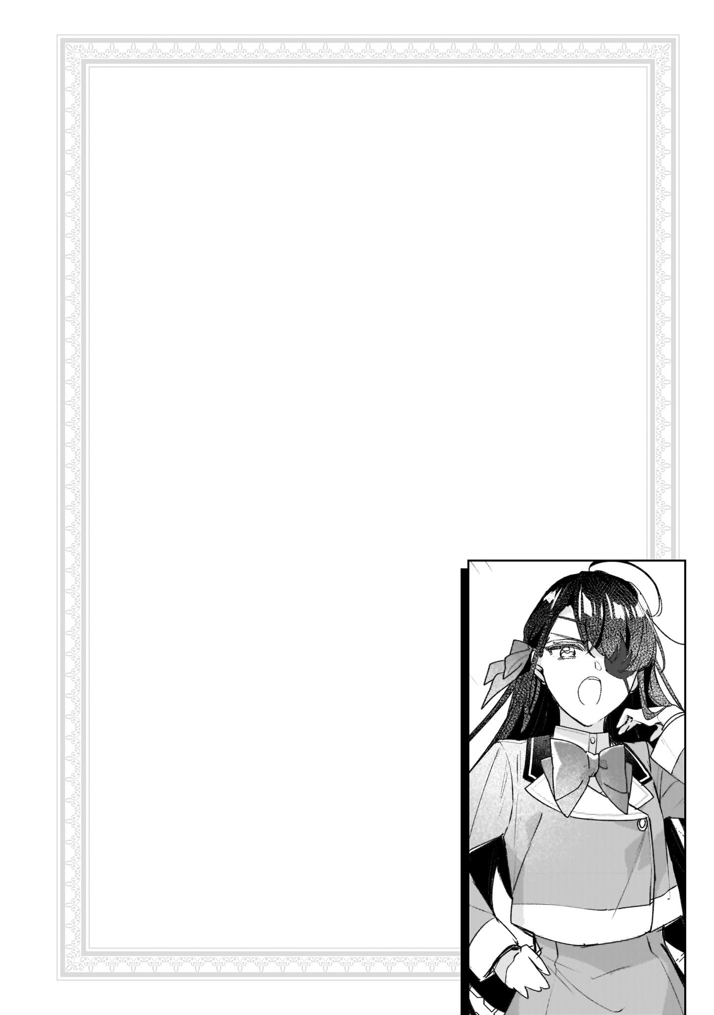 Rekishi ni Nokoru Akujo ni naru zo: Akuyaku Reijou ni naru hodo Ouji no Dekiai wa Kasoku suru you desu! chapter 20 page 31