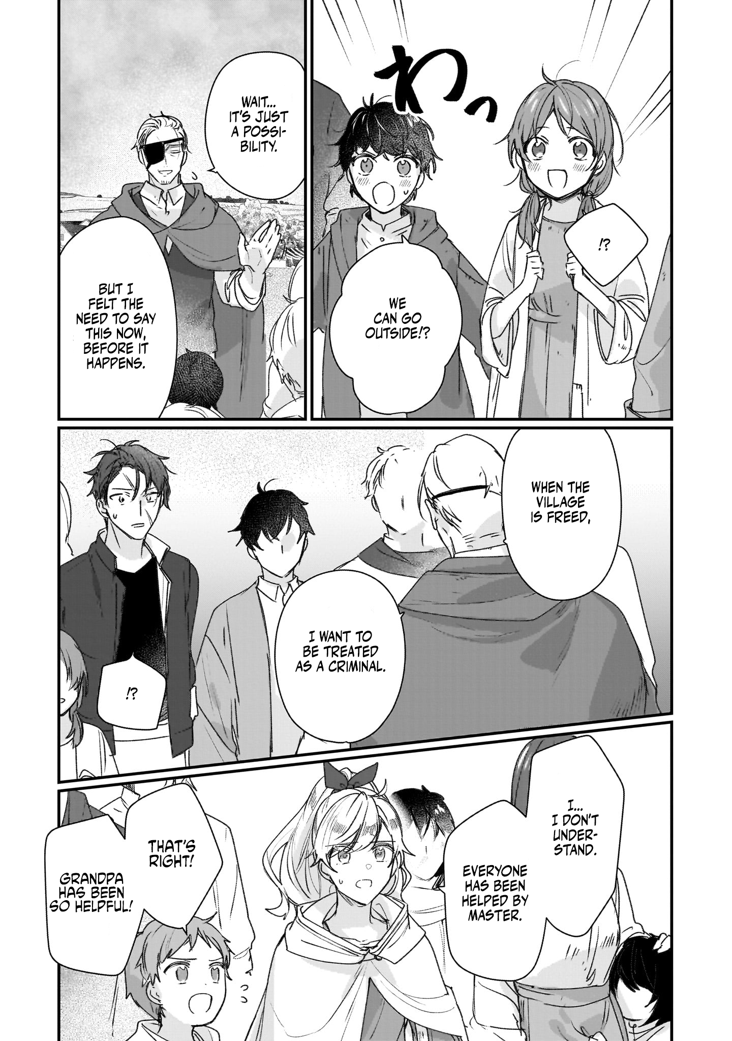 Rekishi ni Nokoru Akujo ni naru zo: Akuyaku Reijou ni naru hodo Ouji no Dekiai wa Kasoku suru you desu! chapter 20 page 4