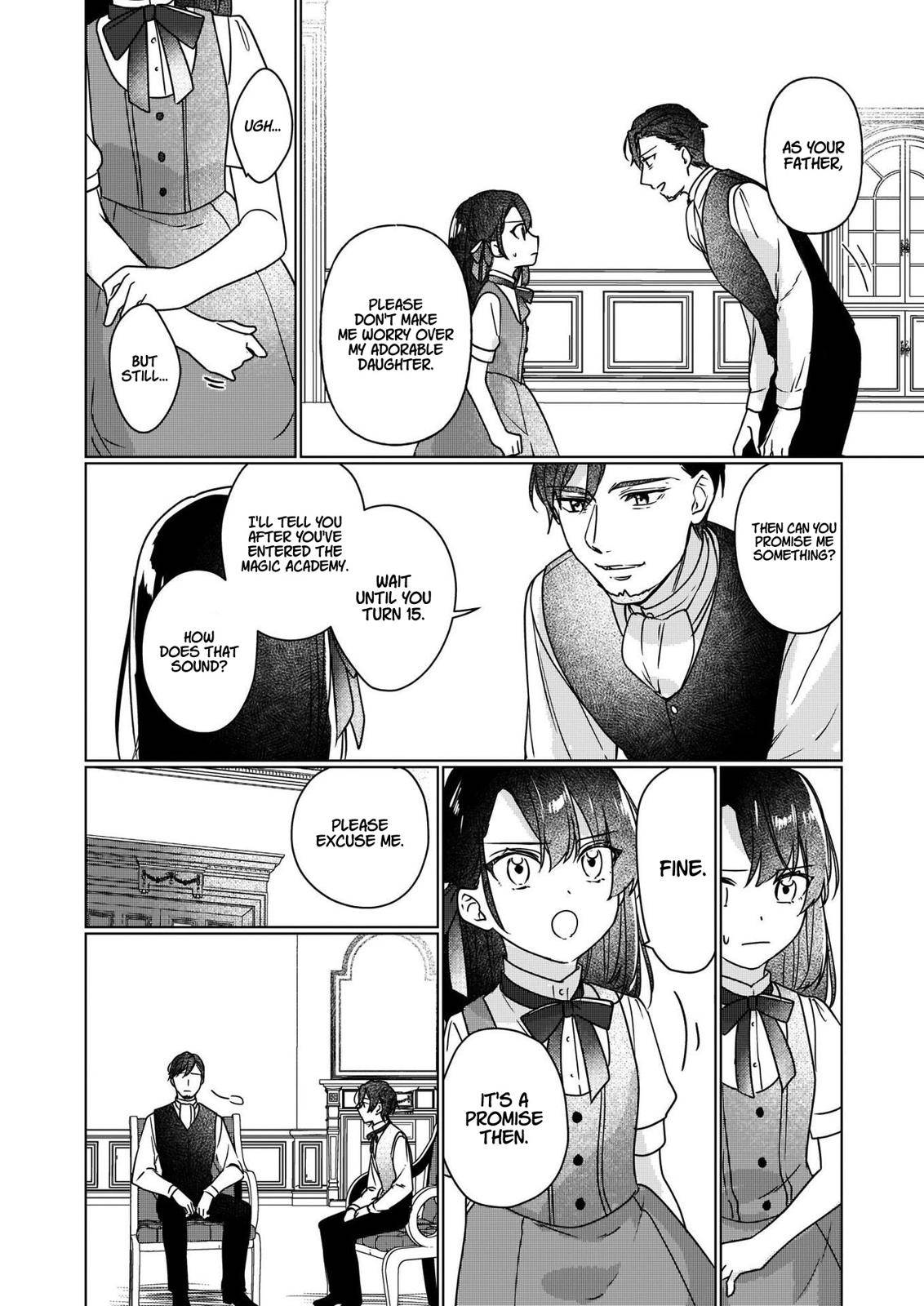 Rekishi ni Nokoru Akujo ni naru zo: Akuyaku Reijou ni naru hodo Ouji no Dekiai wa Kasoku suru you desu! chapter 3 page 17