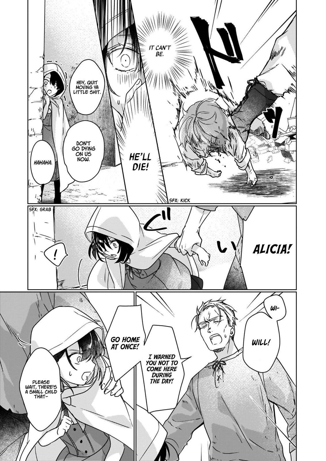 Rekishi ni Nokoru Akujo ni naru zo: Akuyaku Reijou ni naru hodo Ouji no Dekiai wa Kasoku suru you desu! chapter 3 page 22