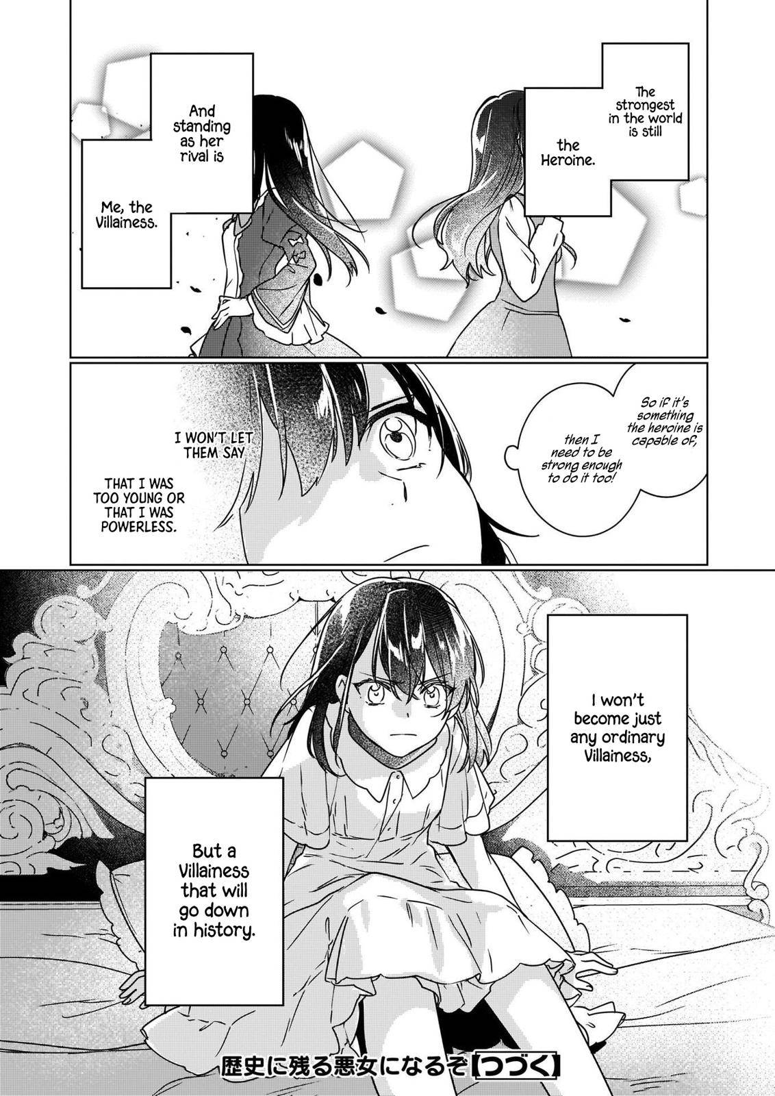 Rekishi ni Nokoru Akujo ni naru zo: Akuyaku Reijou ni naru hodo Ouji no Dekiai wa Kasoku suru you desu! chapter 3 page 28