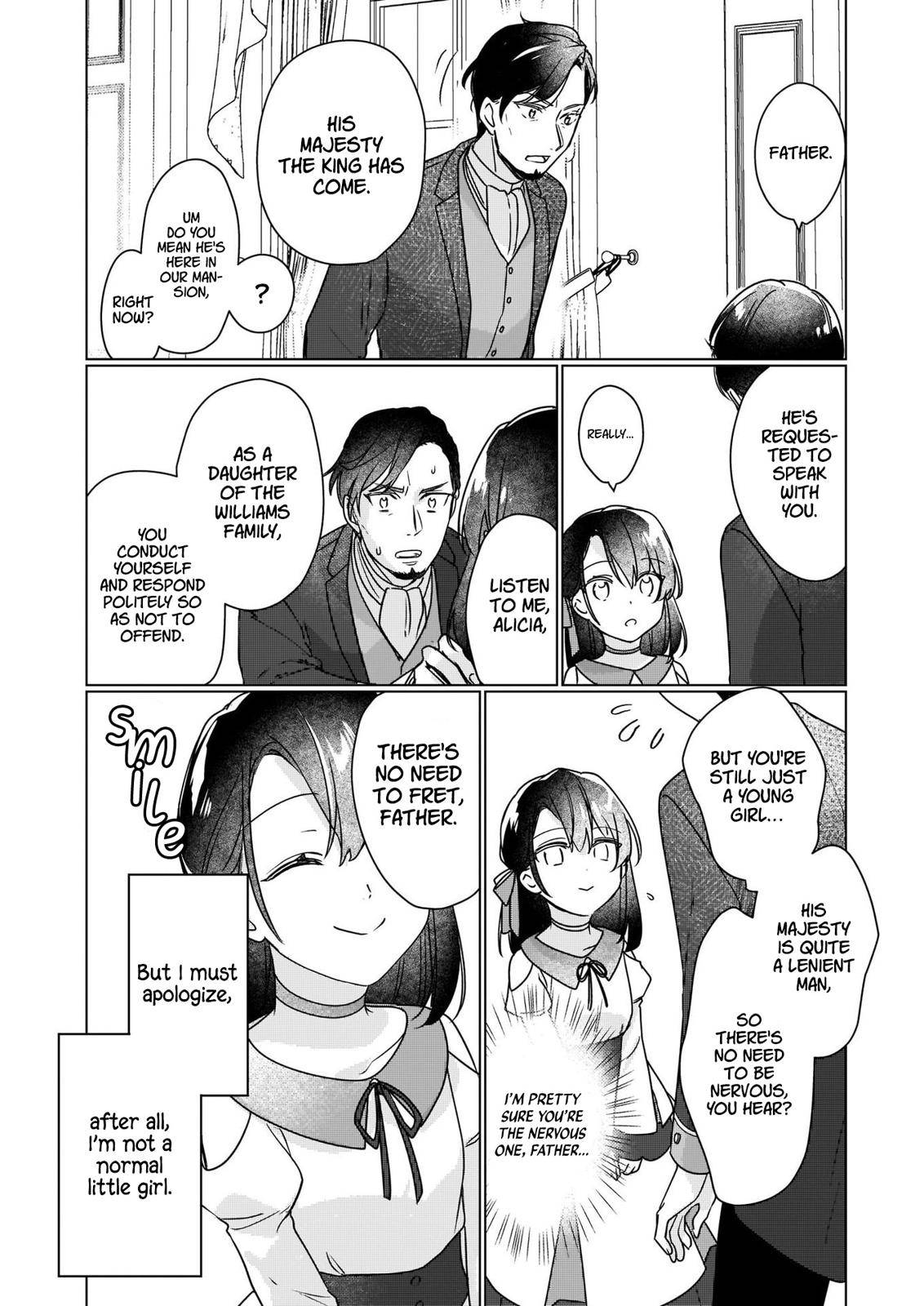 Rekishi ni Nokoru Akujo ni naru zo: Akuyaku Reijou ni naru hodo Ouji no Dekiai wa Kasoku suru you desu! chapter 4 page 15