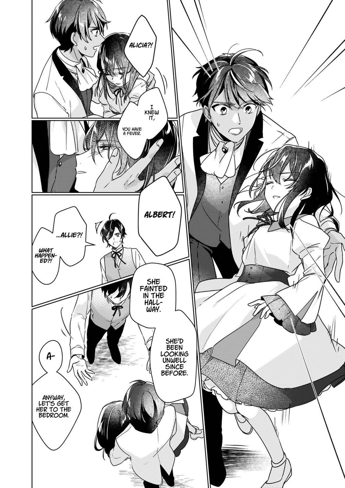 Rekishi ni Nokoru Akujo ni naru zo: Akuyaku Reijou ni naru hodo Ouji no Dekiai wa Kasoku suru you desu! chapter 4 page 23