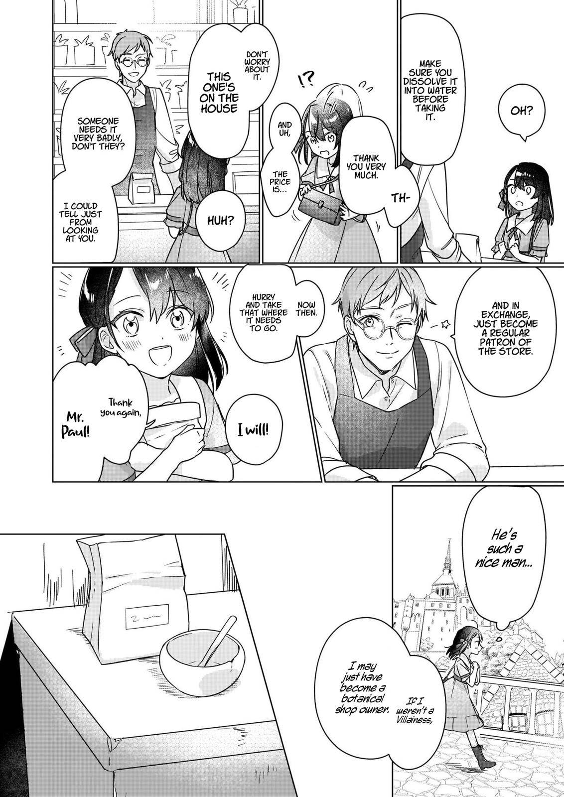 Rekishi ni Nokoru Akujo ni naru zo: Akuyaku Reijou ni naru hodo Ouji no Dekiai wa Kasoku suru you desu! chapter 4 page 3