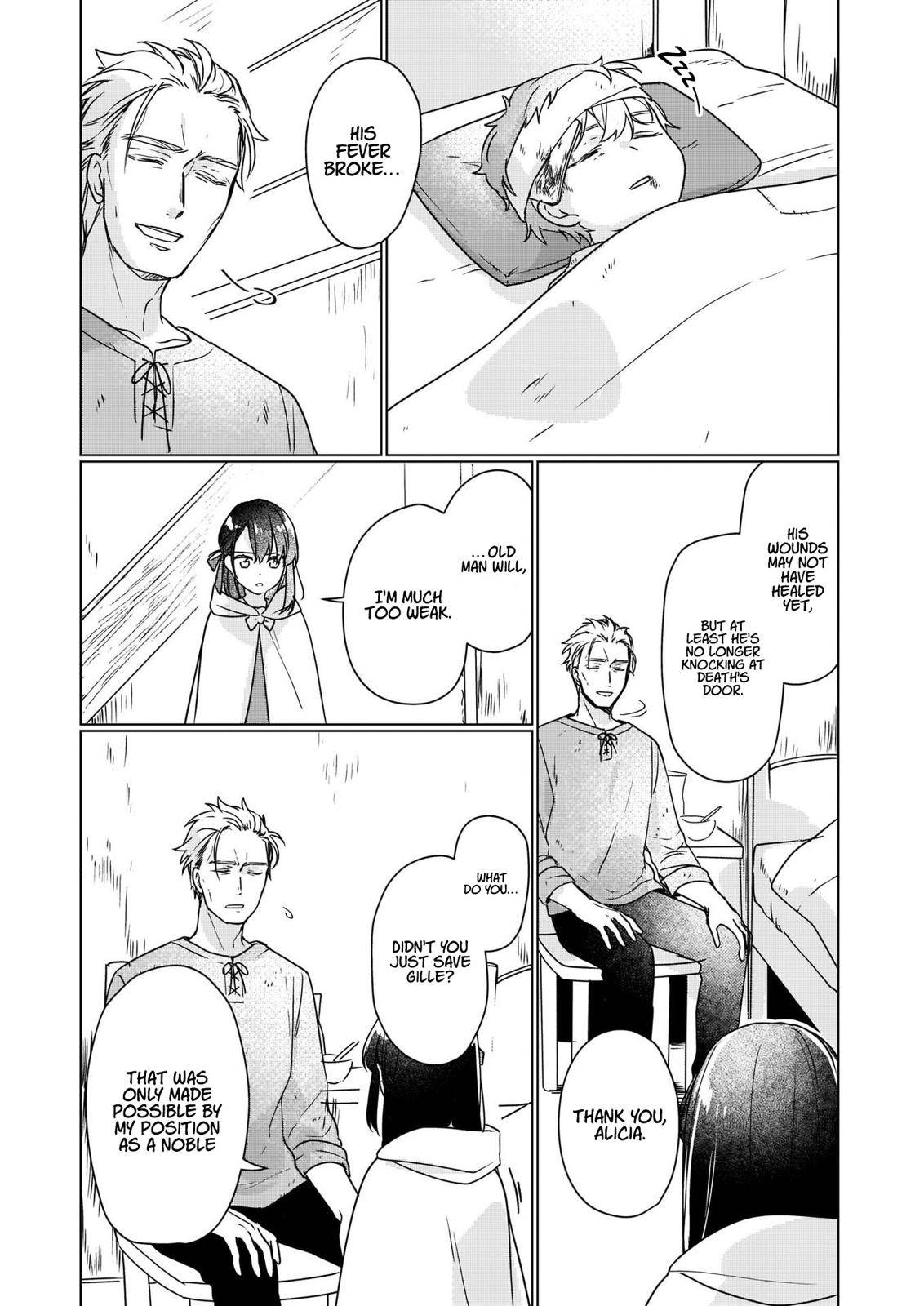 Rekishi ni Nokoru Akujo ni naru zo: Akuyaku Reijou ni naru hodo Ouji no Dekiai wa Kasoku suru you desu! chapter 4 page 4