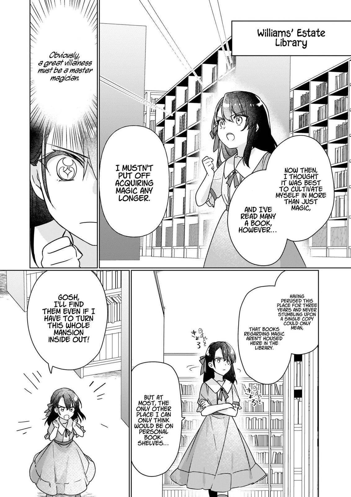 Rekishi ni Nokoru Akujo ni naru zo: Akuyaku Reijou ni naru hodo Ouji no Dekiai wa Kasoku suru you desu! chapter 4 page 6