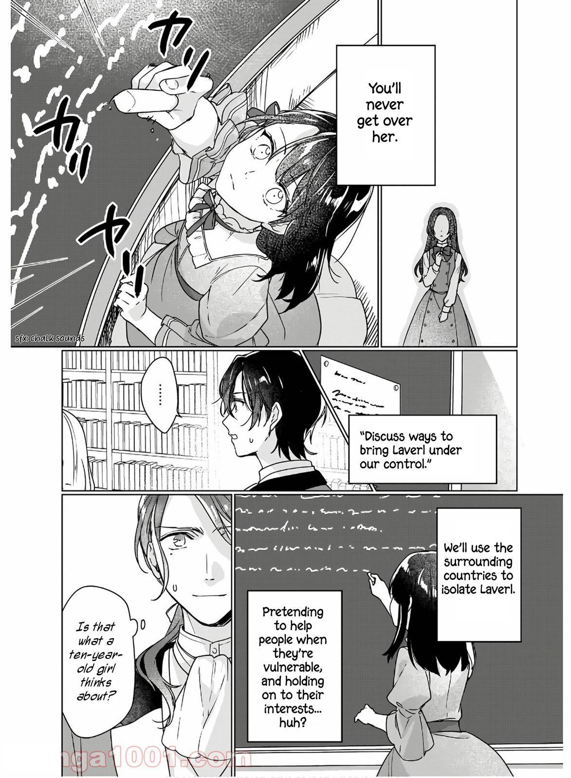 Rekishi ni Nokoru Akujo ni naru zo: Akuyaku Reijou ni naru hodo Ouji no Dekiai wa Kasoku suru you desu! chapter 5 page 14