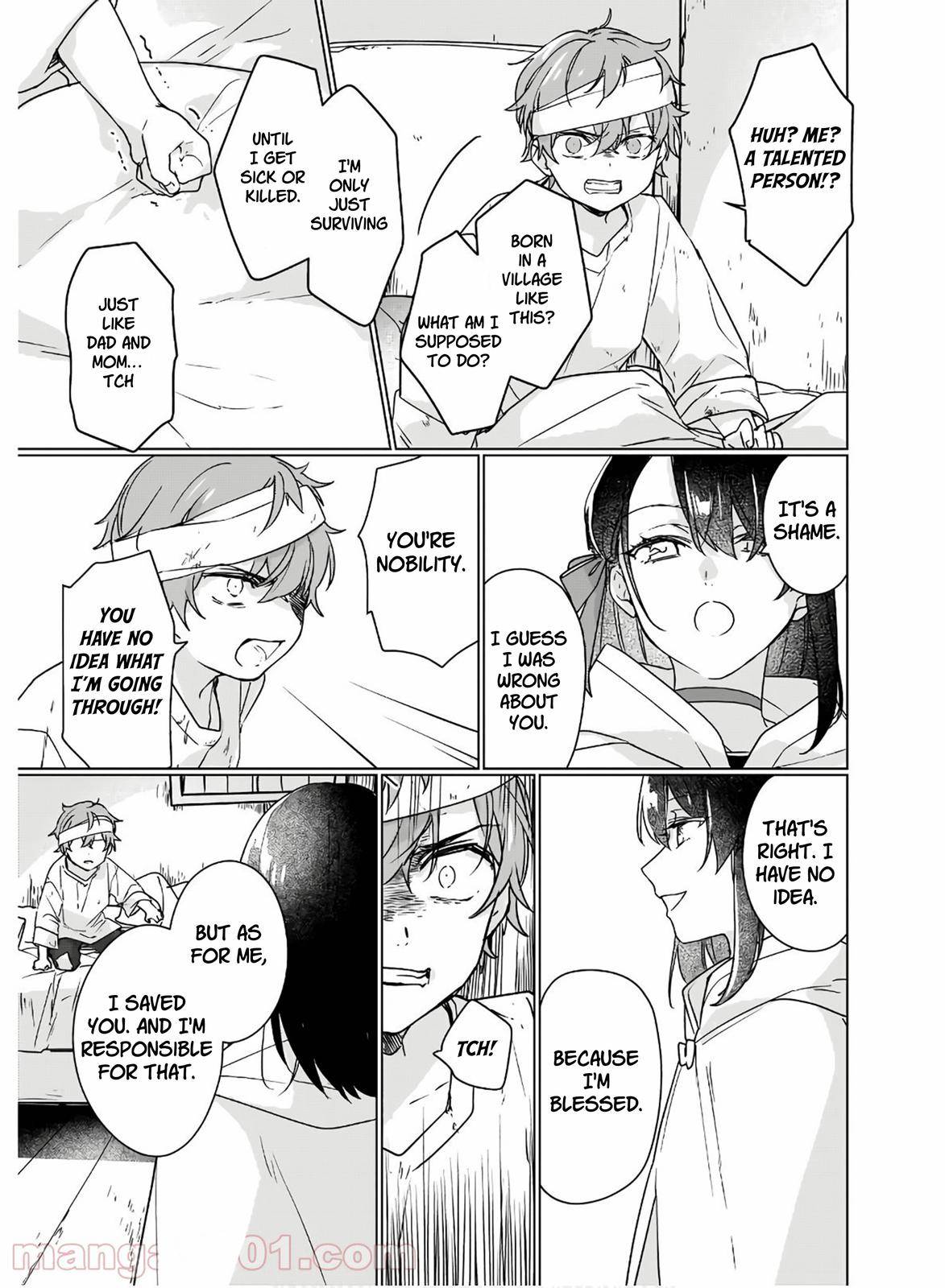 Rekishi ni Nokoru Akujo ni naru zo: Akuyaku Reijou ni naru hodo Ouji no Dekiai wa Kasoku suru you desu! chapter 5 page 23