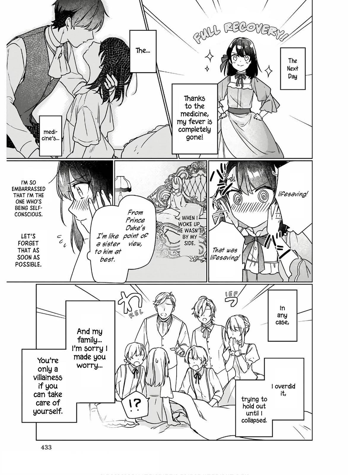 Rekishi ni Nokoru Akujo ni naru zo: Akuyaku Reijou ni naru hodo Ouji no Dekiai wa Kasoku suru you desu! chapter 5 page 3